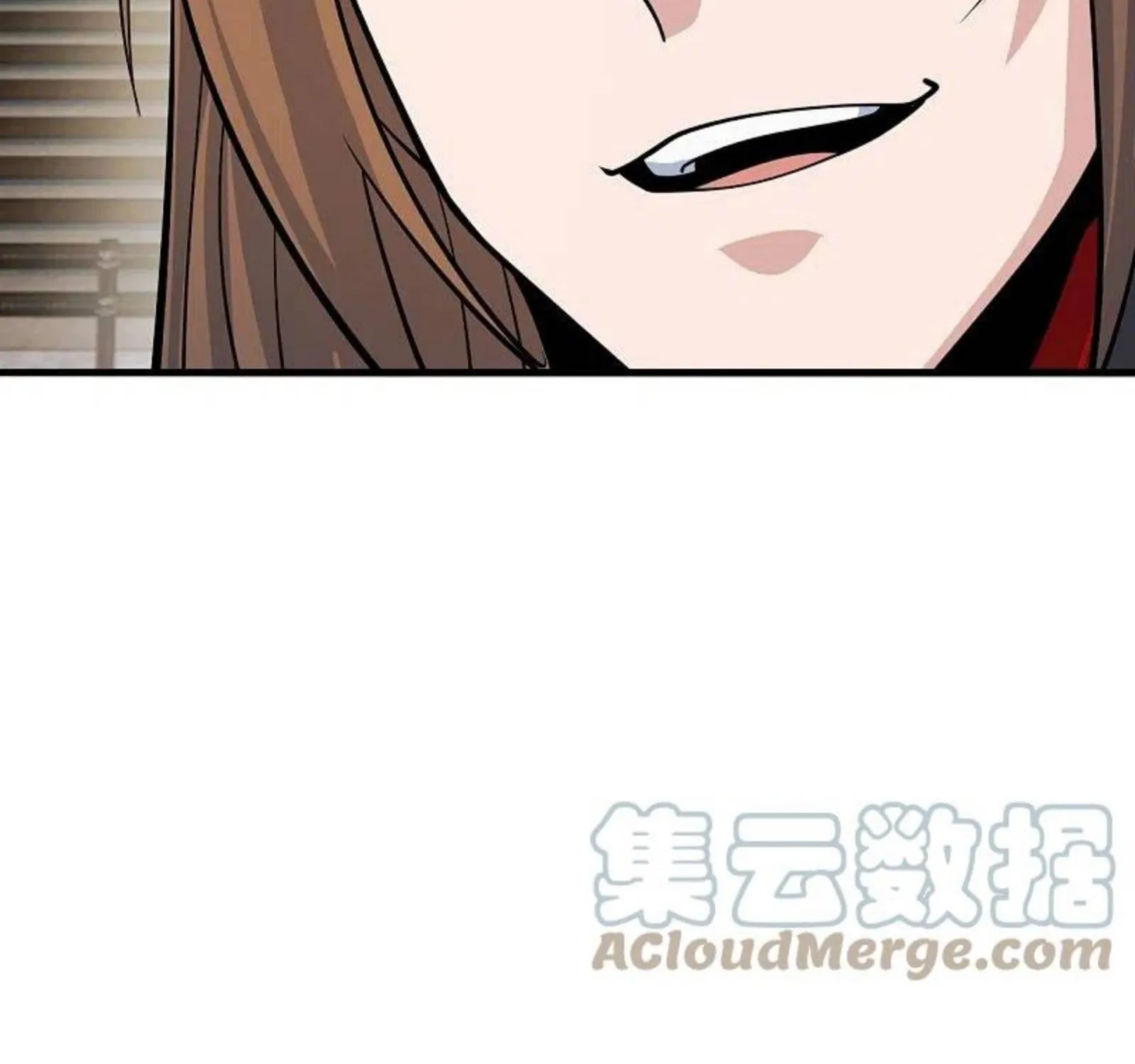 Banished Disciple's Counterattack Kainu Manga Chapter 252 Page 76
