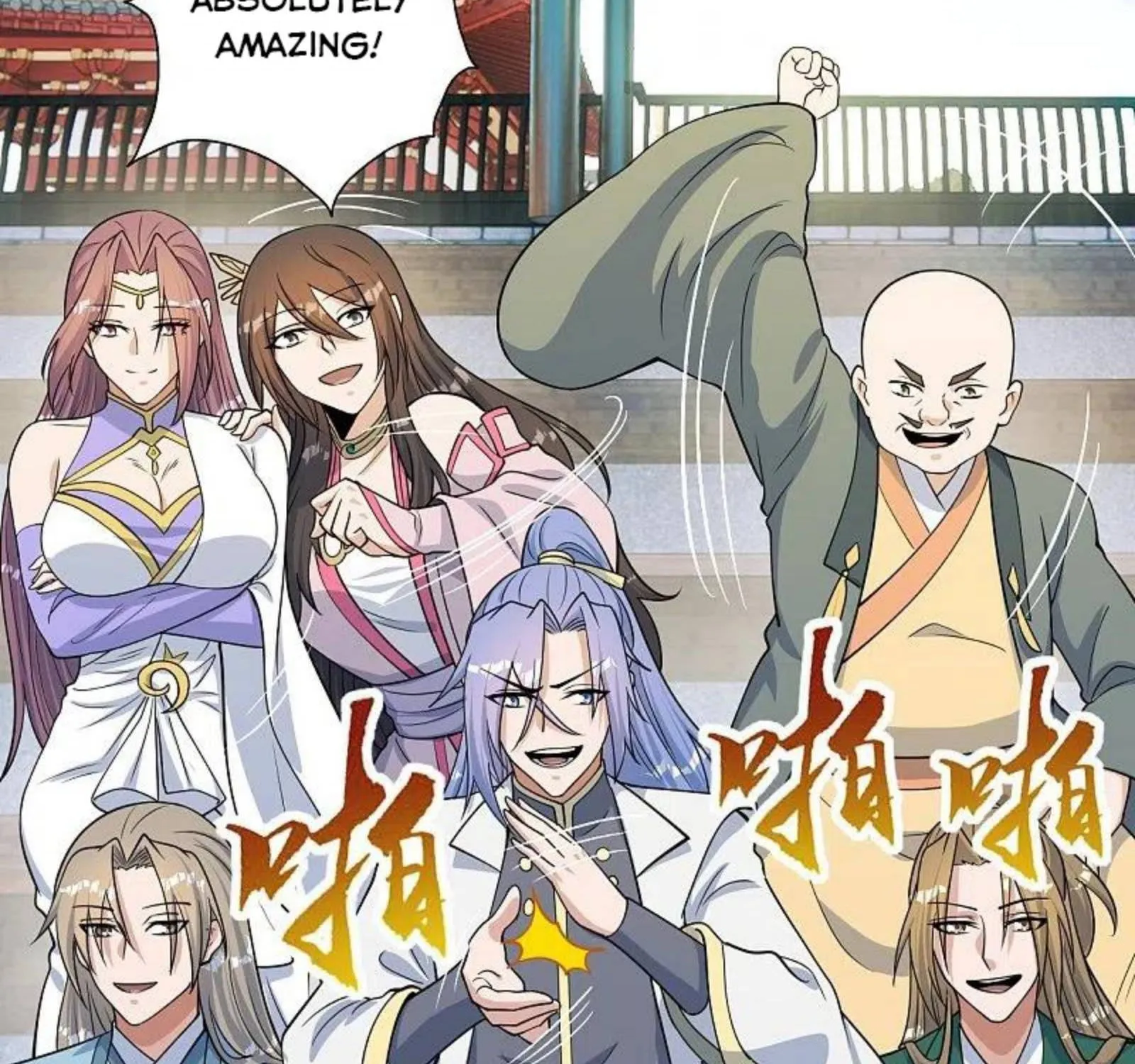 Banished Disciple's Counterattack Kainu Manga Chapter 252 Page 80