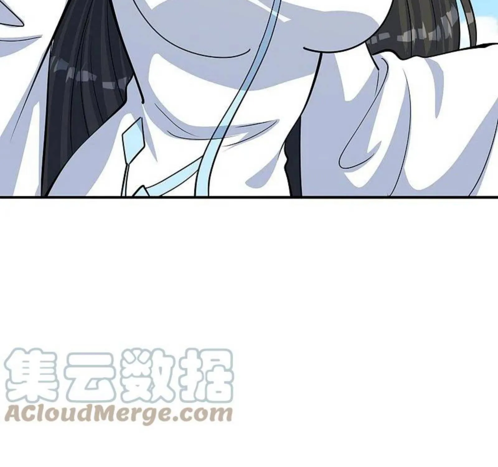 Banished Disciple's Counterattack Kainu Manga Chapter 252 Page 146