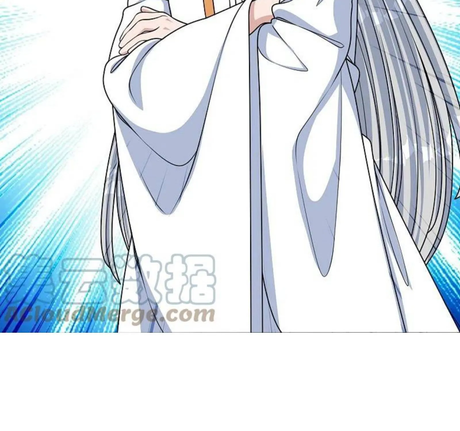 Banished Disciple's Counterattack Kainu Manga Chapter 252 Page 152