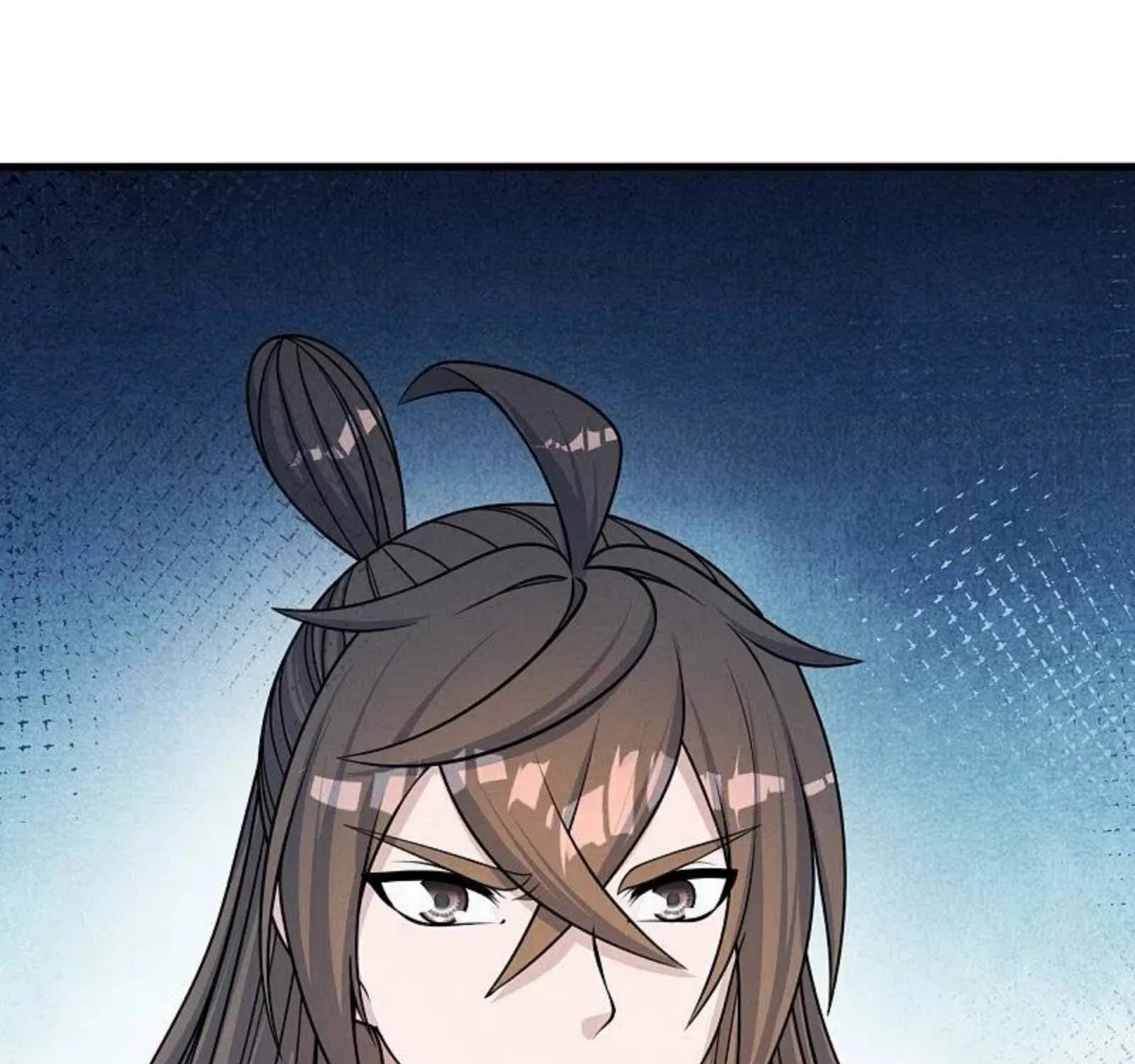 Banished Disciple's Counterattack Kainu Manga Chapter 252 Page 153