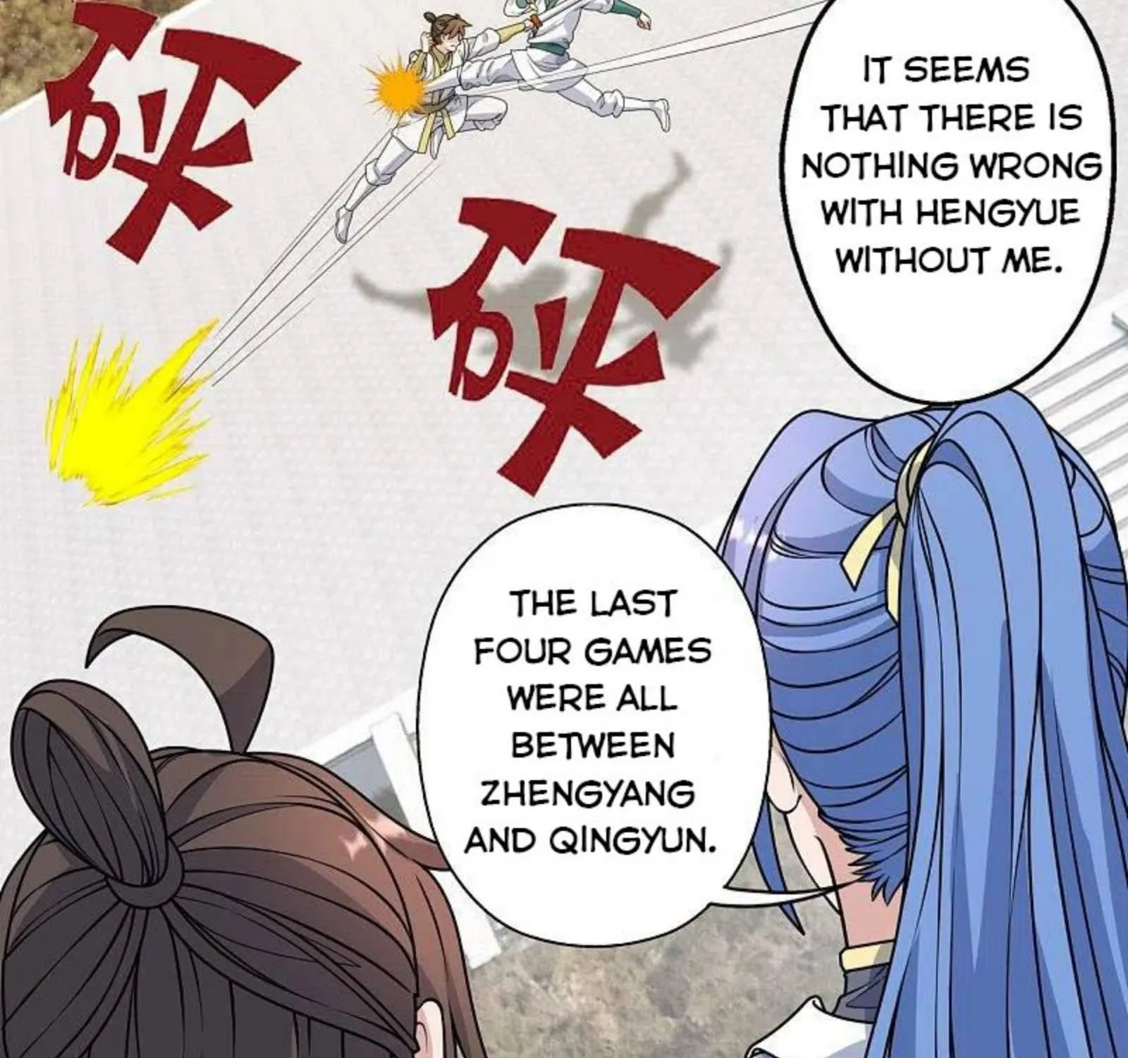 Banished Disciple's Counterattack Kainu Manga Chapter 251 Page 38