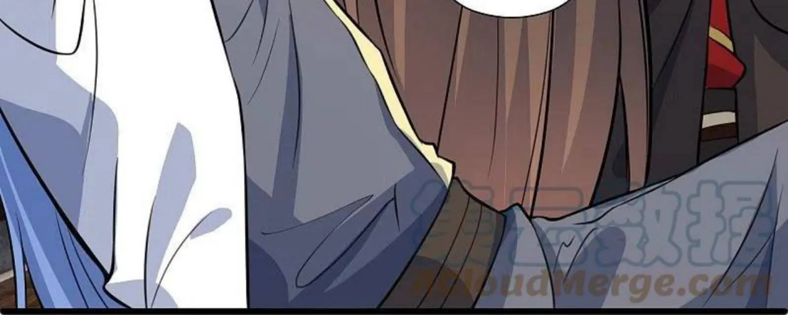 Banished Disciple's Counterattack Kainu Manga Chapter 251 Page 42
