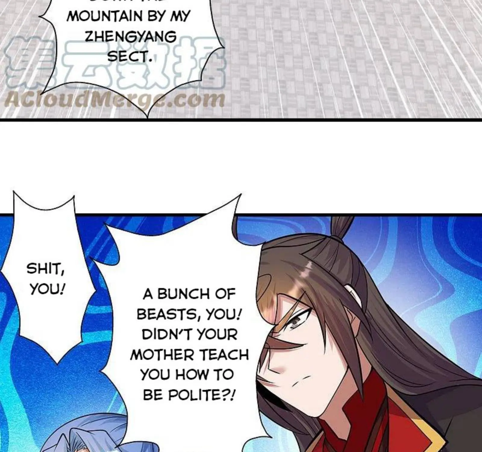 Banished Disciple's Counterattack Kainu Manga Chapter 251 Page 71