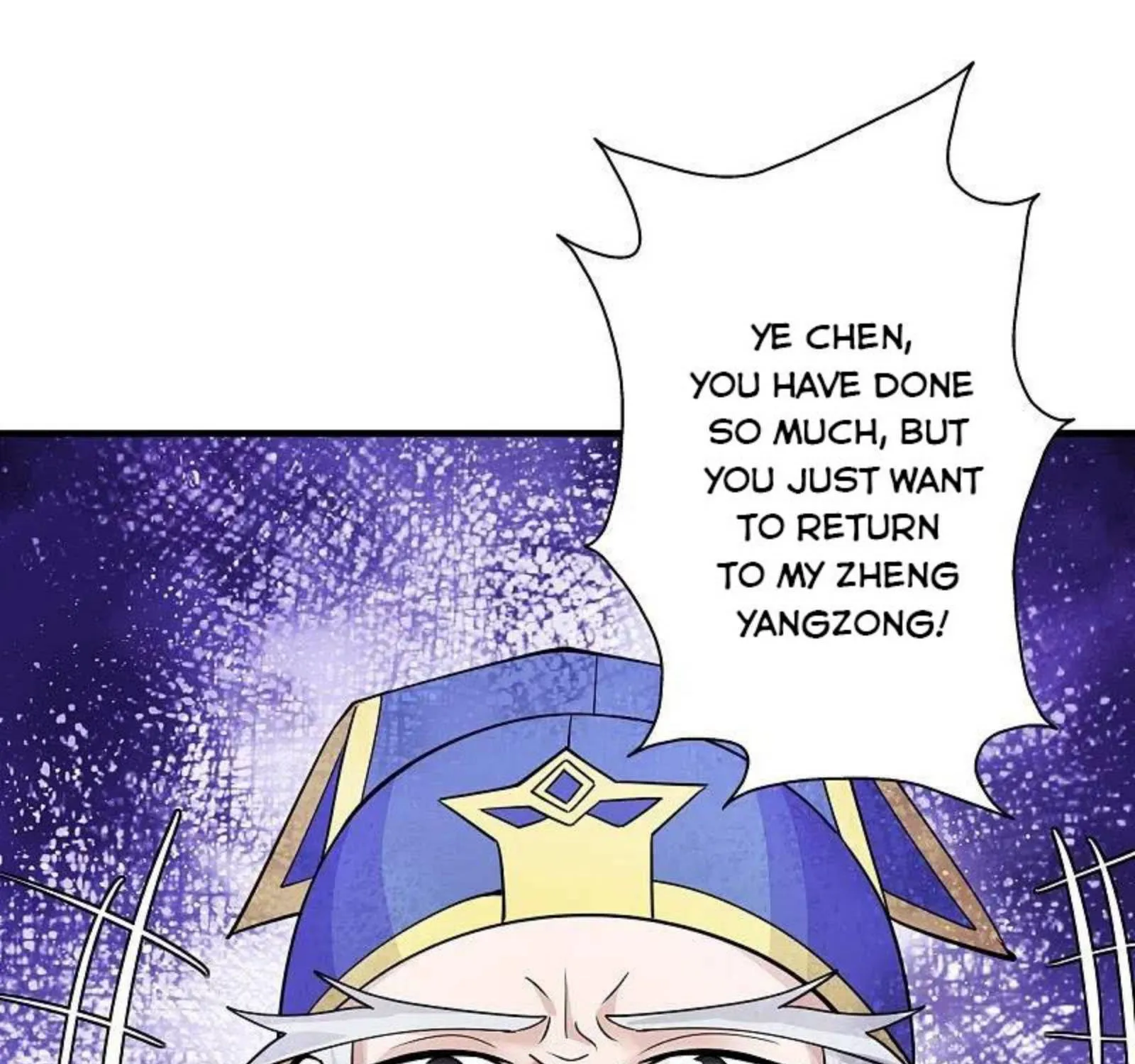 Banished Disciple's Counterattack Kainu Manga Chapter 251 Page 74
