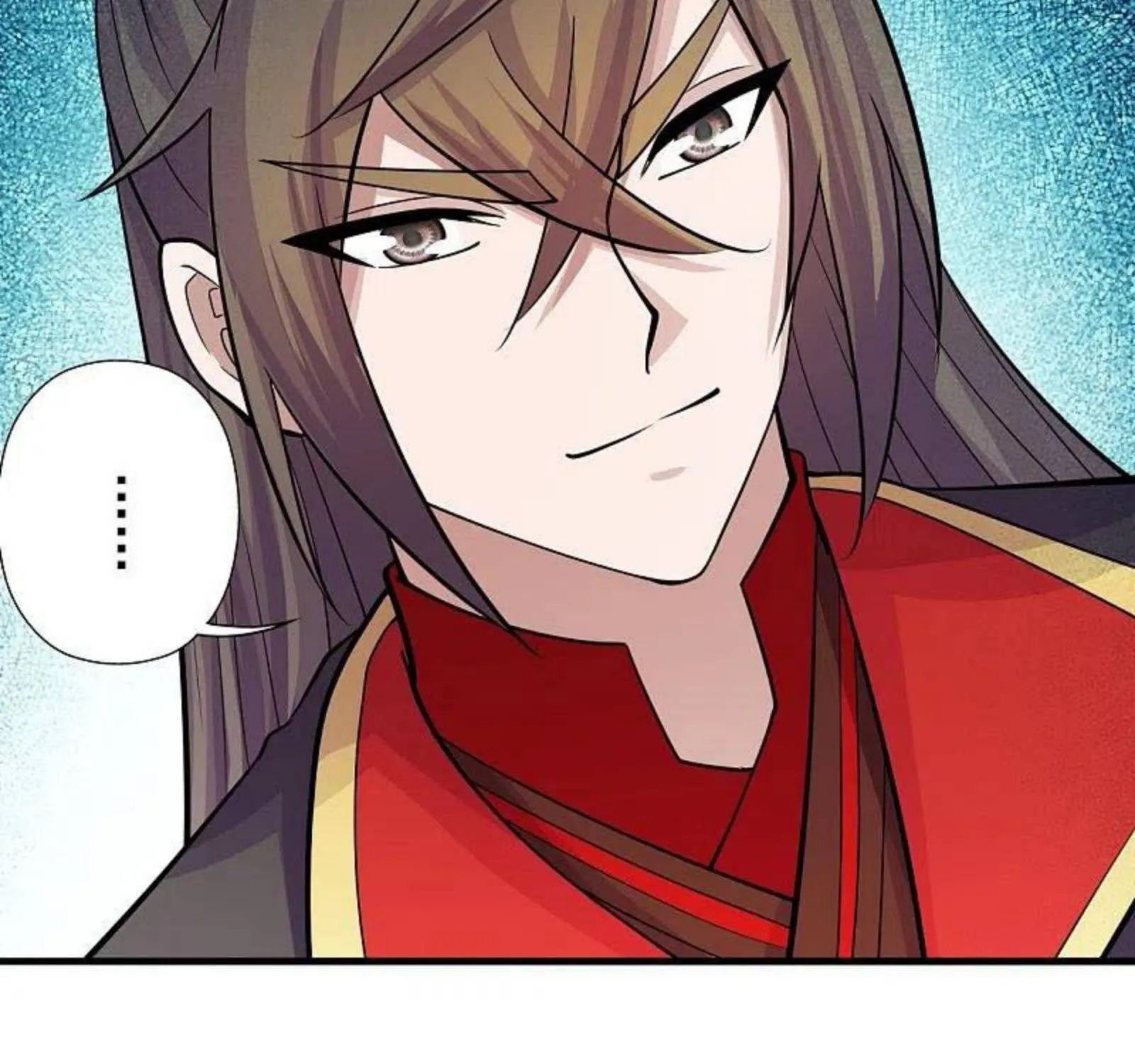 Banished Disciple's Counterattack Kainu Manga Chapter 251 Page 77