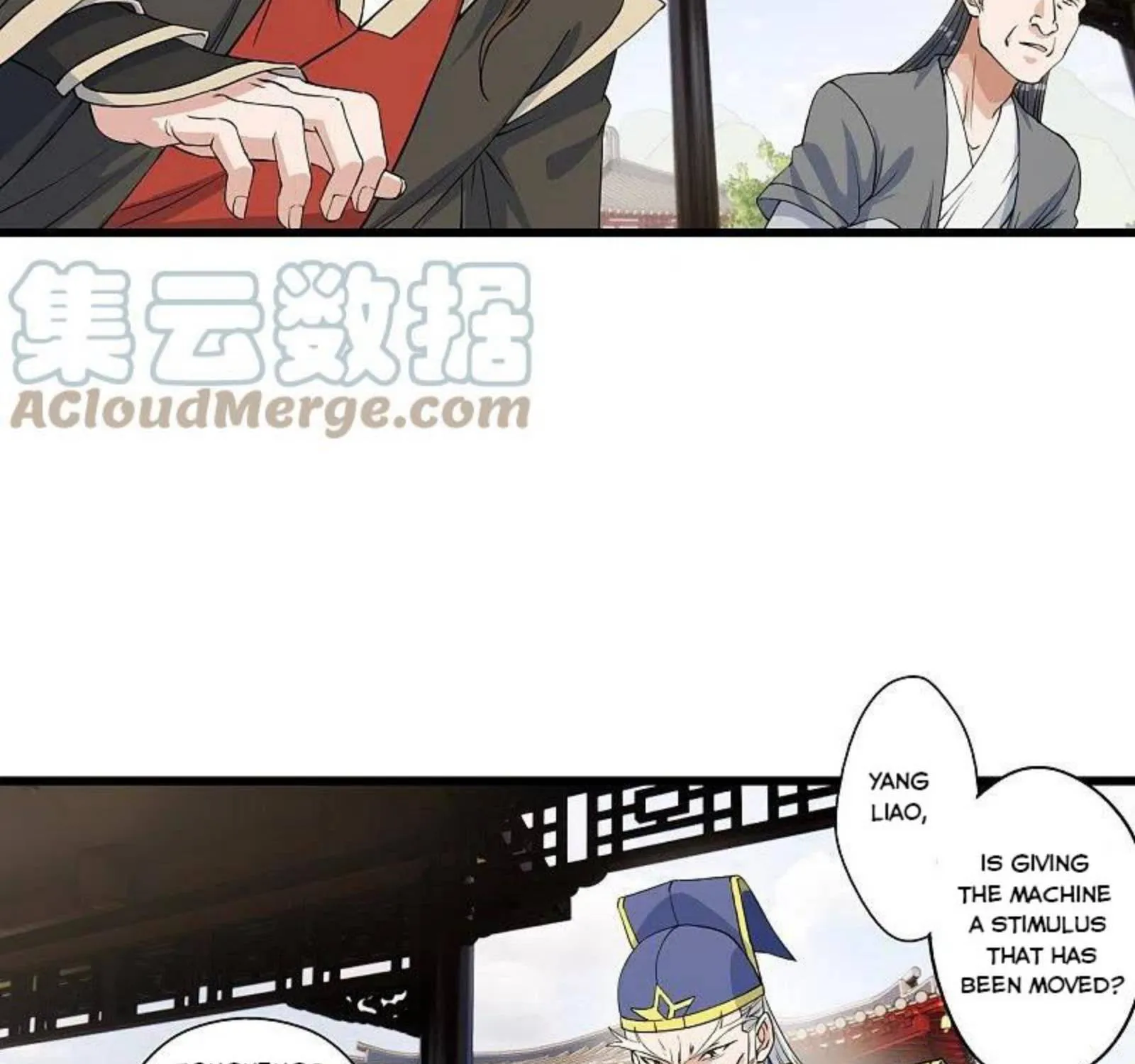 Banished Disciple's Counterattack Kainu Manga Chapter 251 Page 81