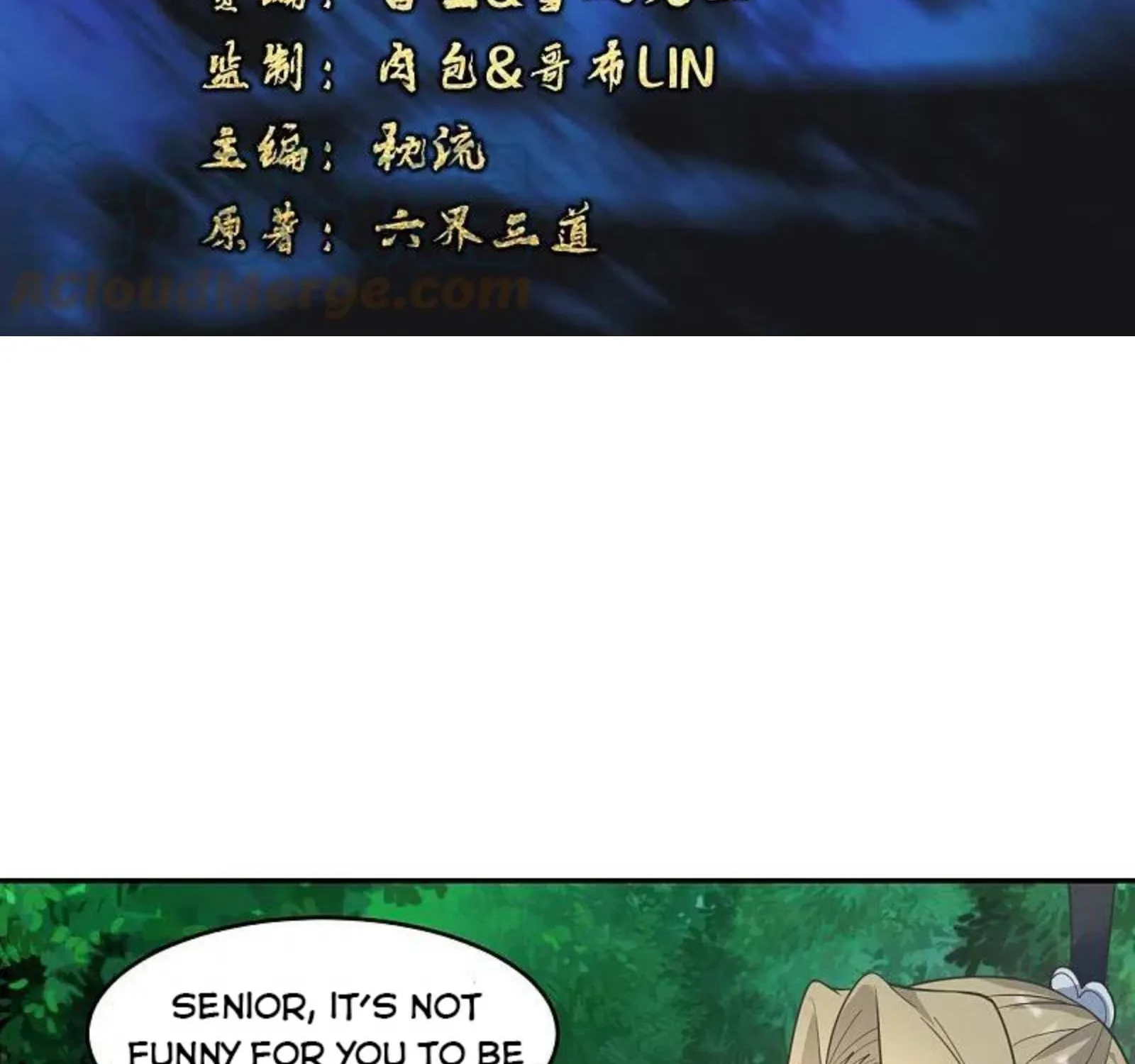 Banished Disciple's Counterattack Kainu Manga Chapter 250 Page 4