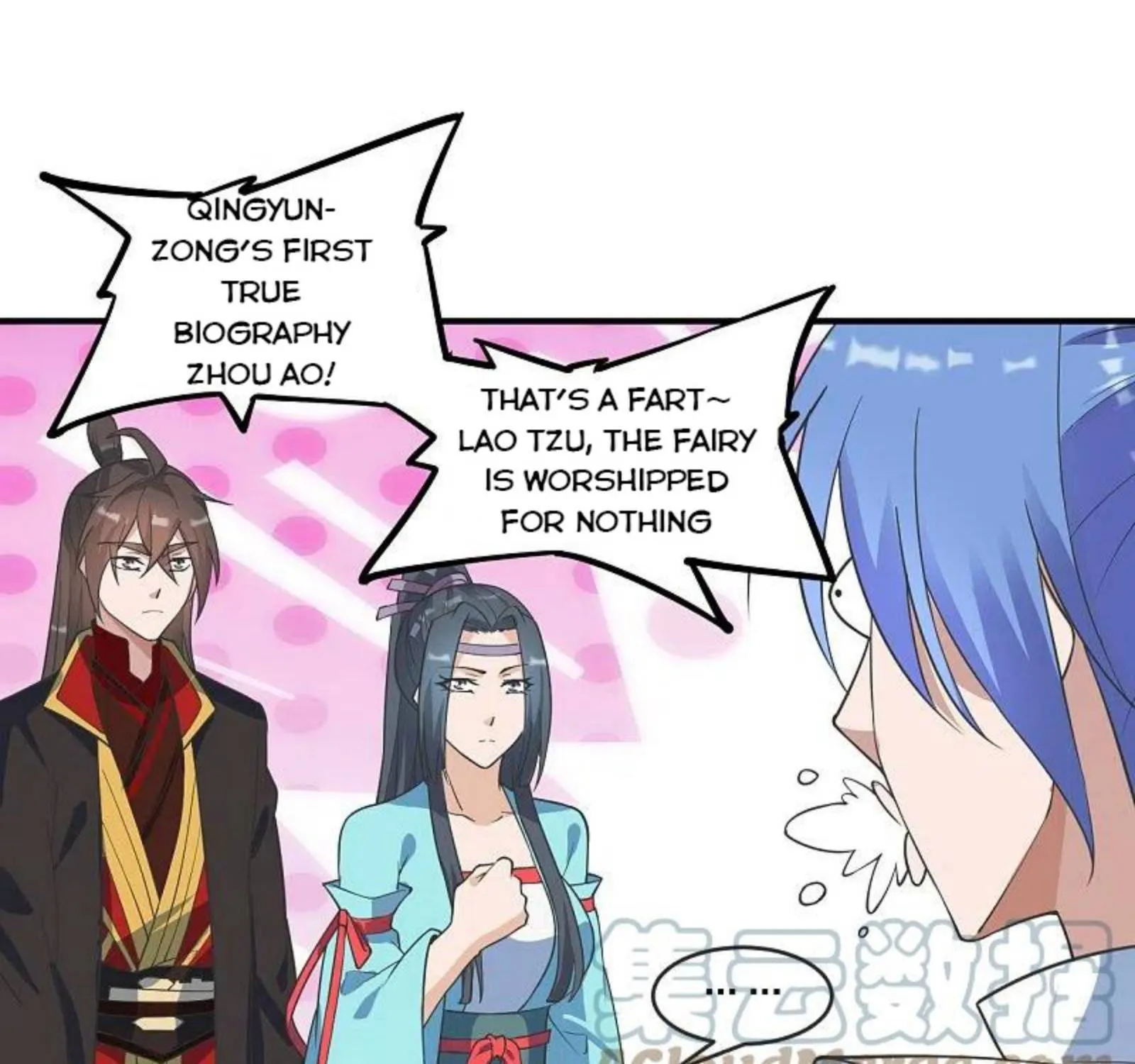 Banished Disciple's Counterattack Kainu Manga Chapter 250 Page 54