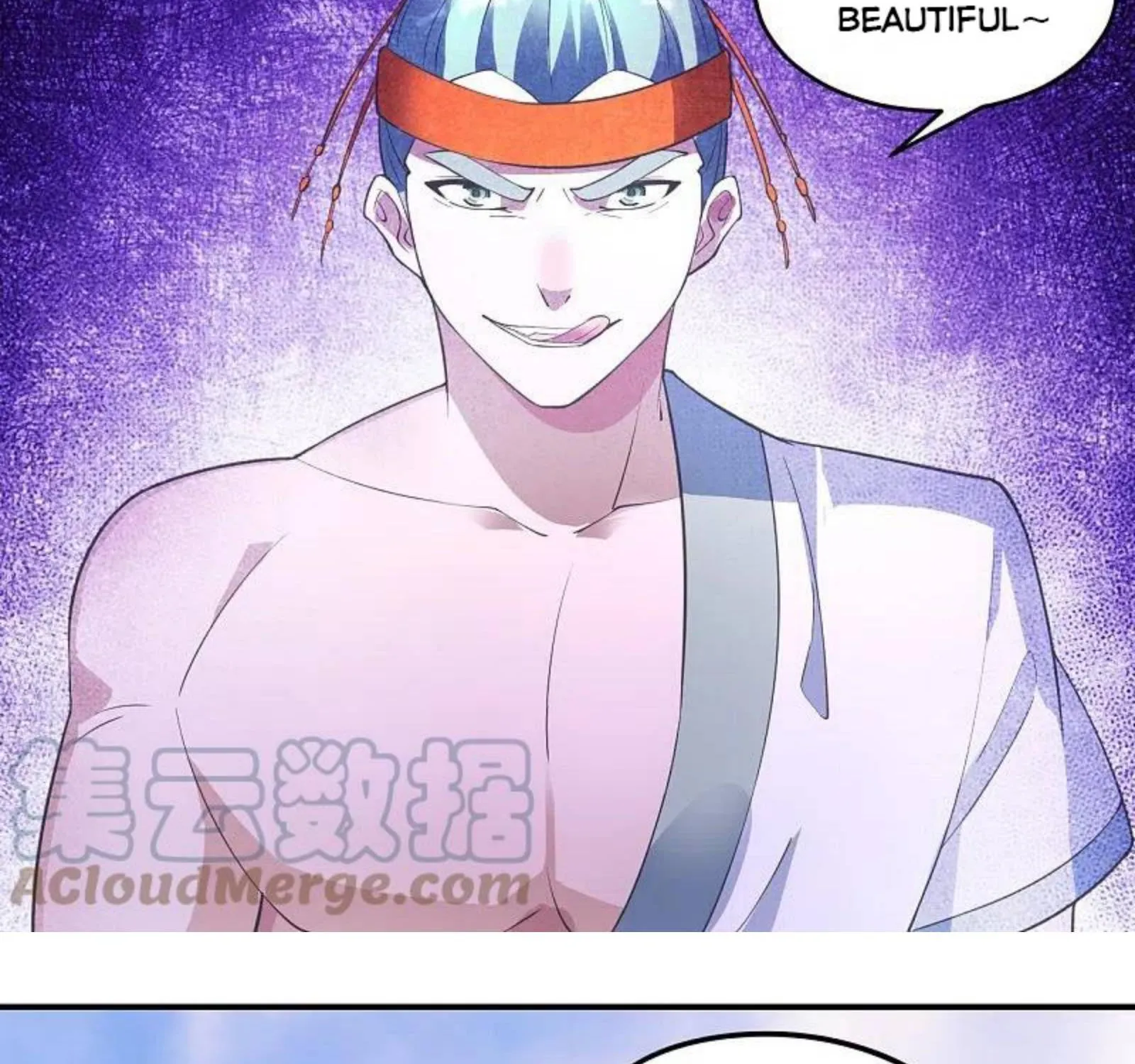 Banished Disciple's Counterattack Kainu Manga Chapter 250 Page 64