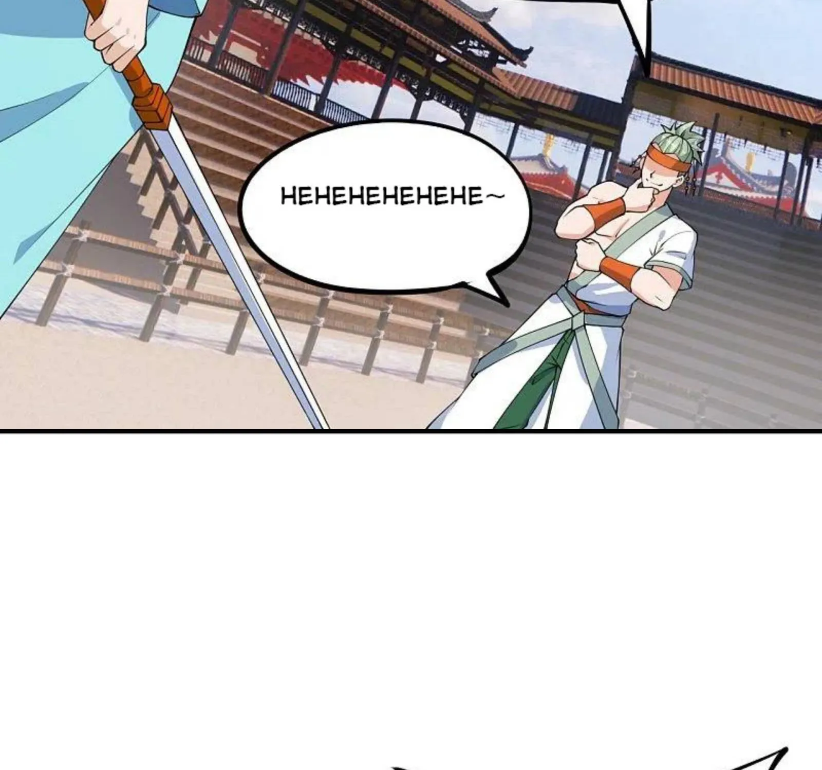 Banished Disciple's Counterattack Kainu Manga Chapter 250 Page 66