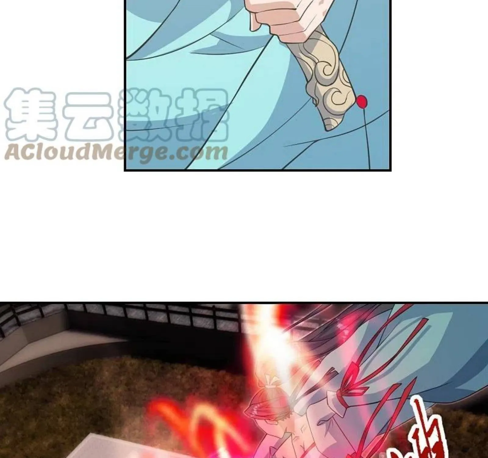 Banished Disciple's Counterattack Kainu Manga Chapter 250 Page 77