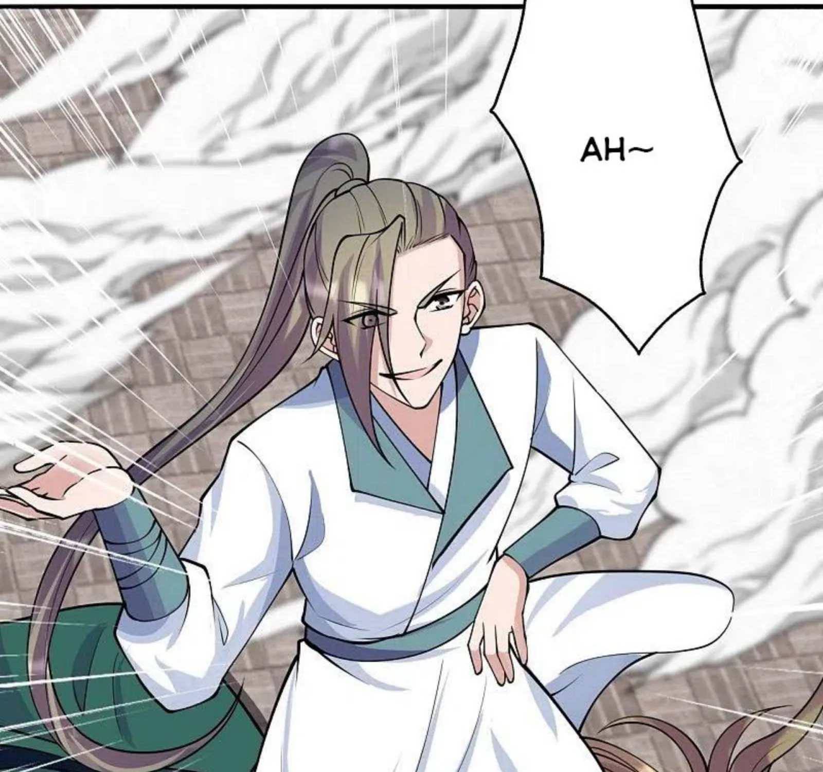 Banished Disciple's Counterattack Kainu Manga Chapter 249 Page 47