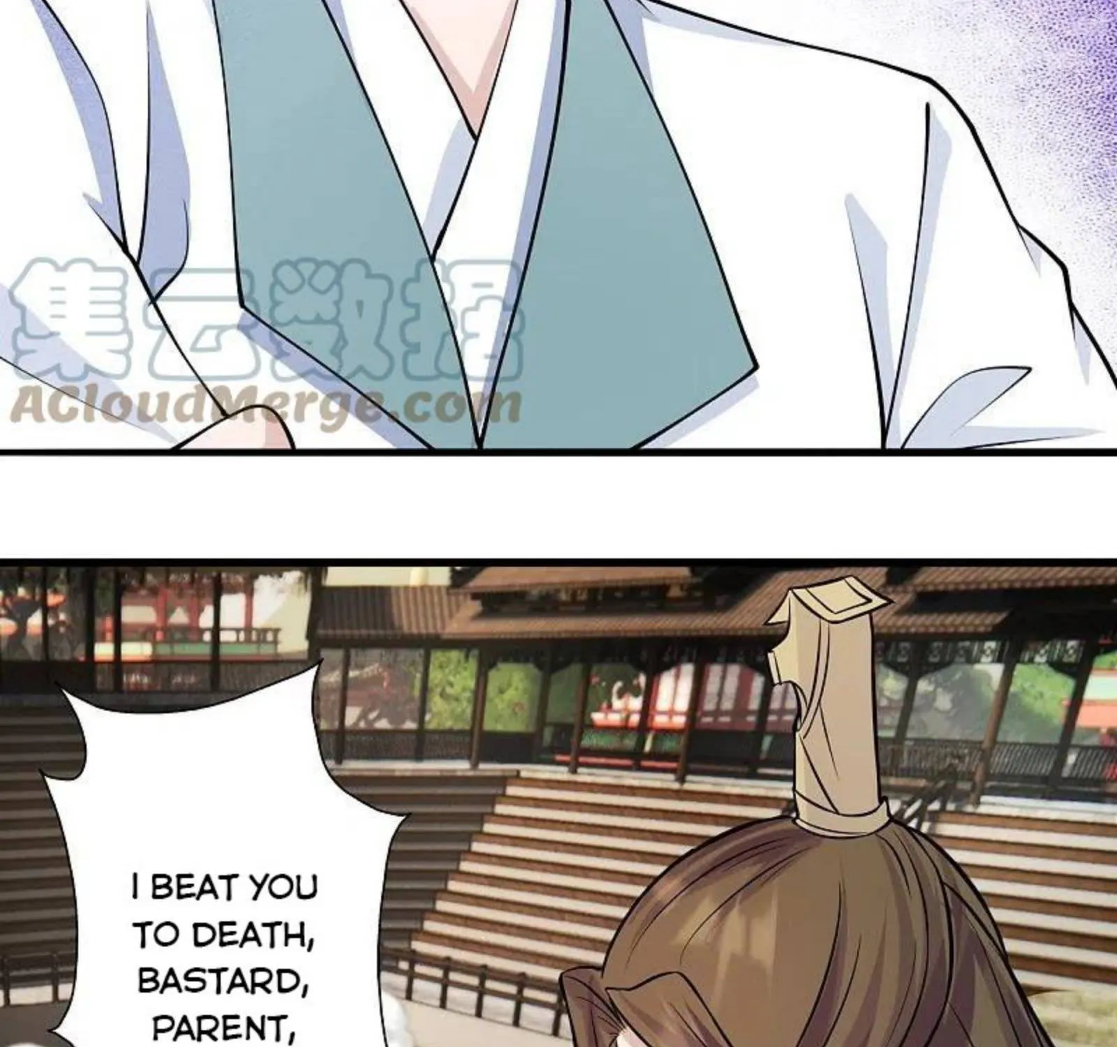 Banished Disciple's Counterattack Kainu Manga Chapter 249 Page 52