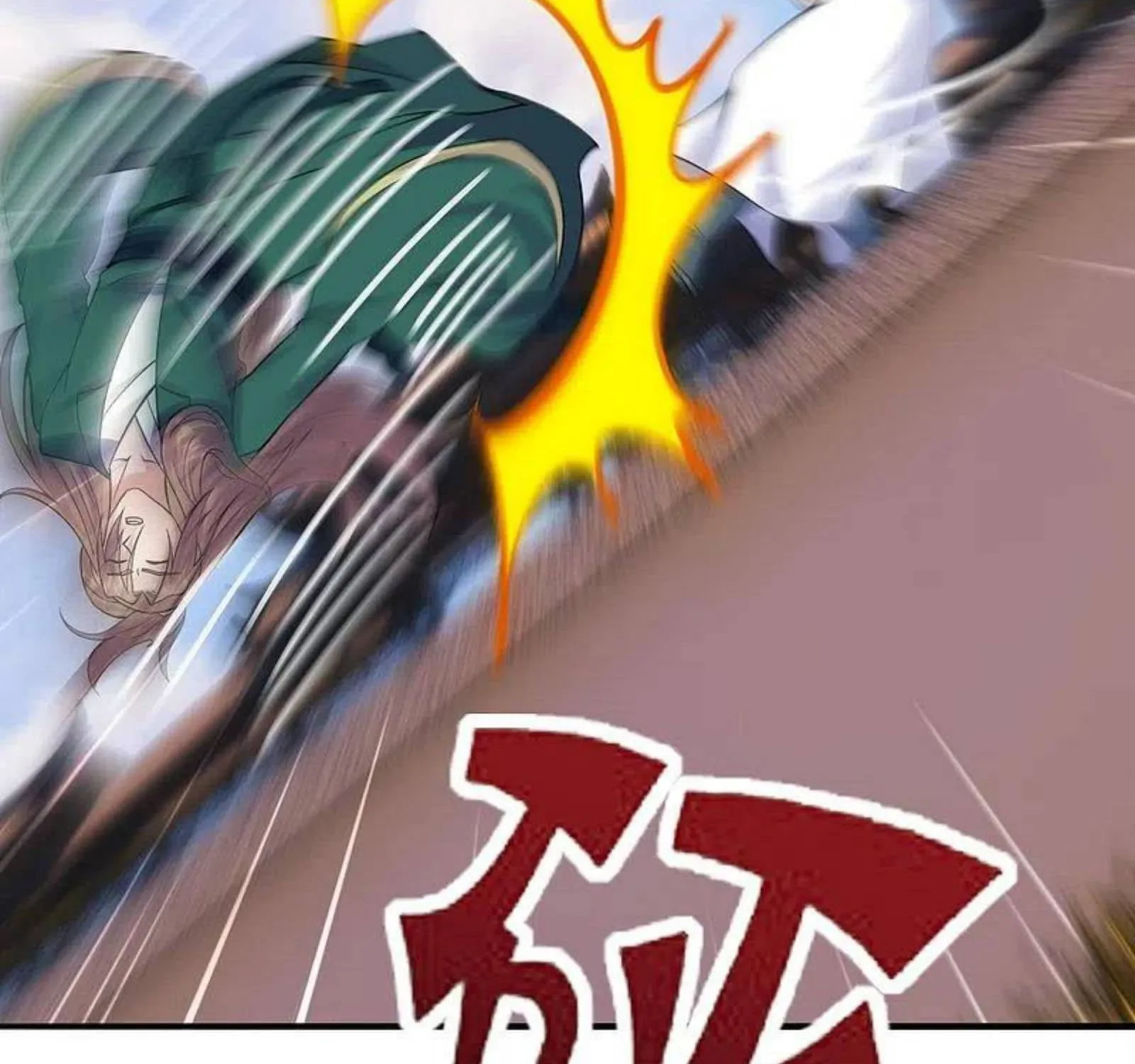 Banished Disciple's Counterattack Kainu Manga Chapter 249 Page 63