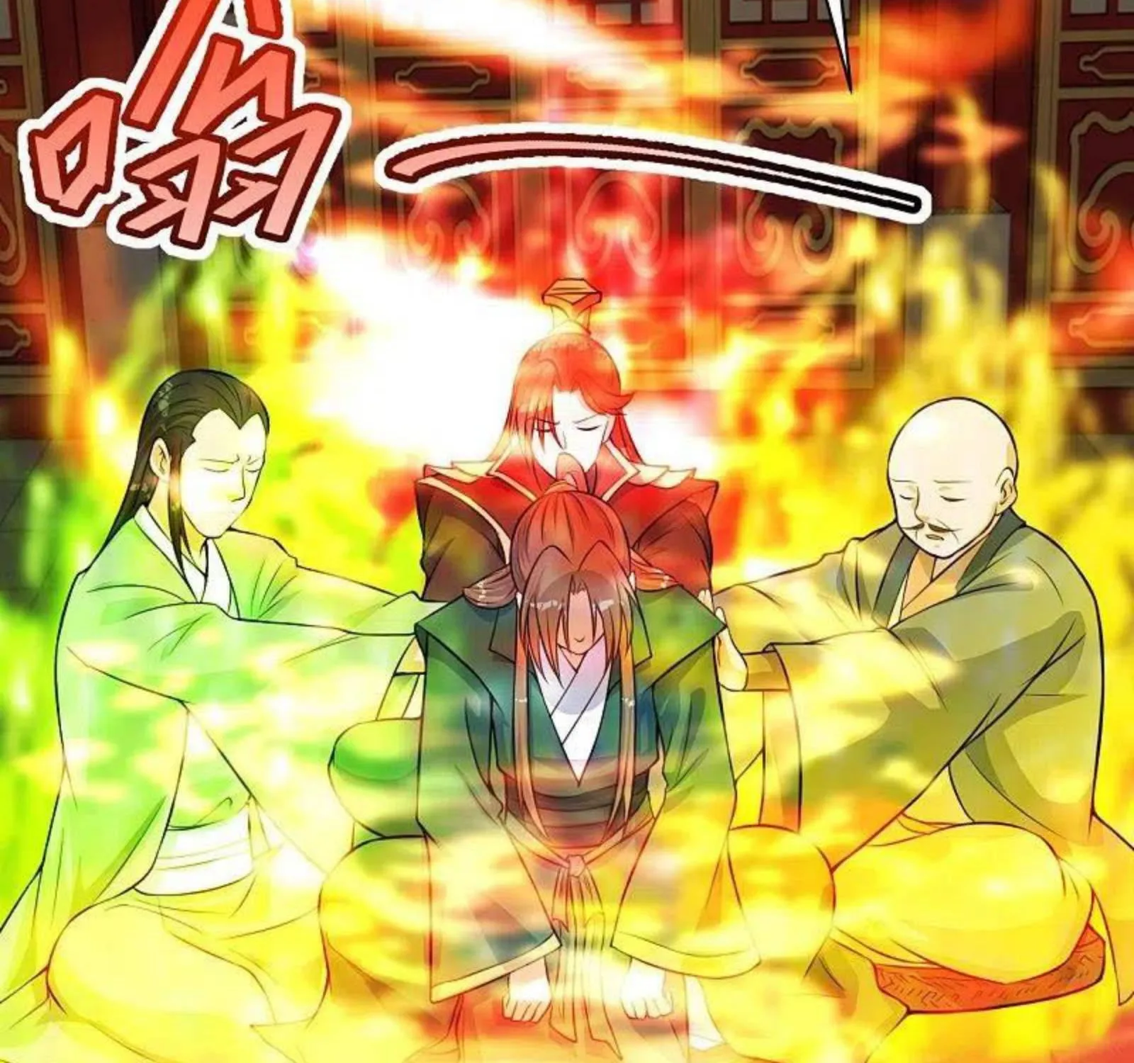 Banished Disciple's Counterattack Kainu Manga Chapter 249 Page 80