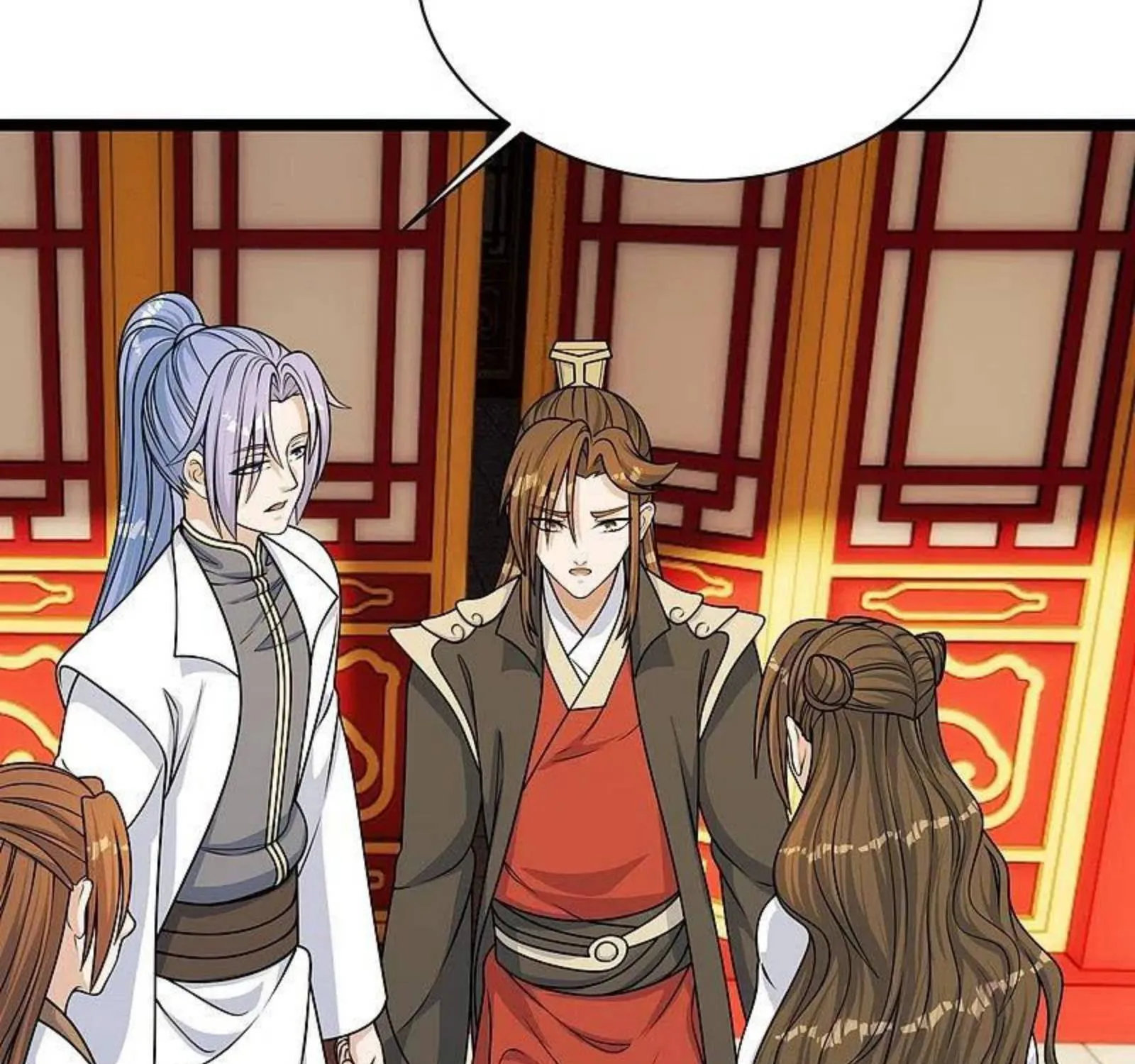 Banished Disciple's Counterattack Kainu Manga Chapter 249 Page 90