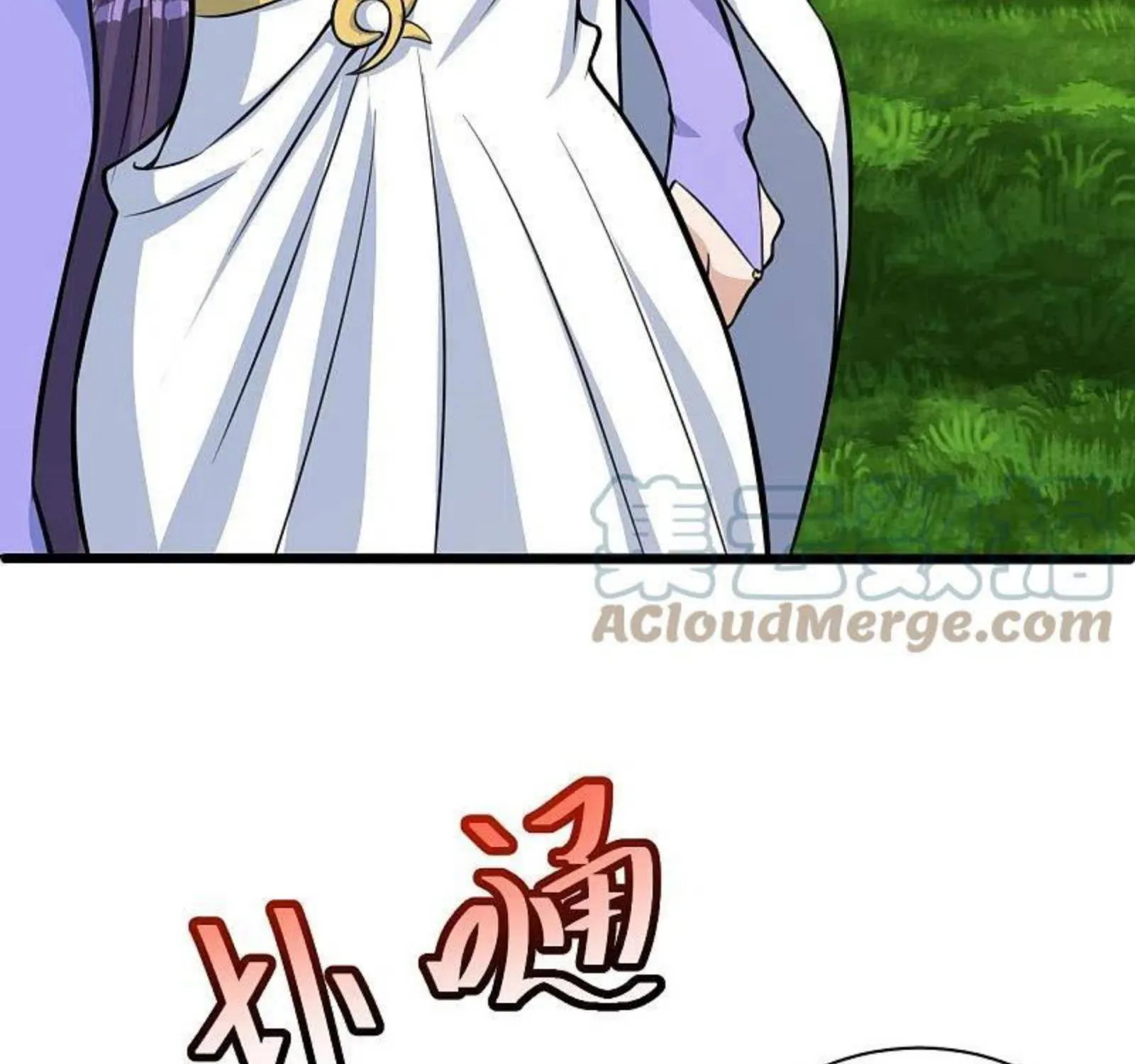 Banished Disciple's Counterattack Kainu Manga Chapter 249 Page 113