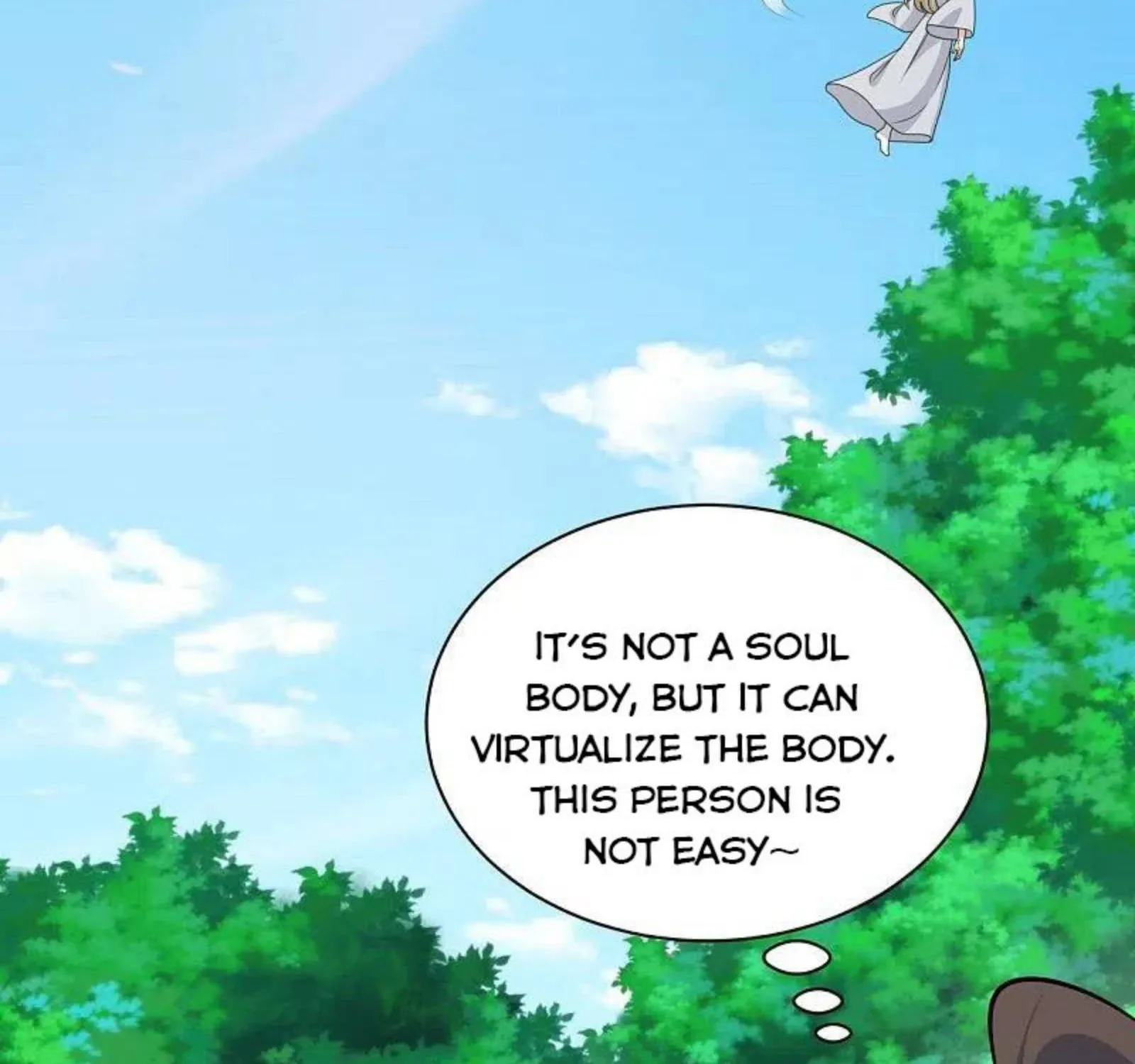 Banished Disciple's Counterattack Kainu Manga Chapter 249 Page 125