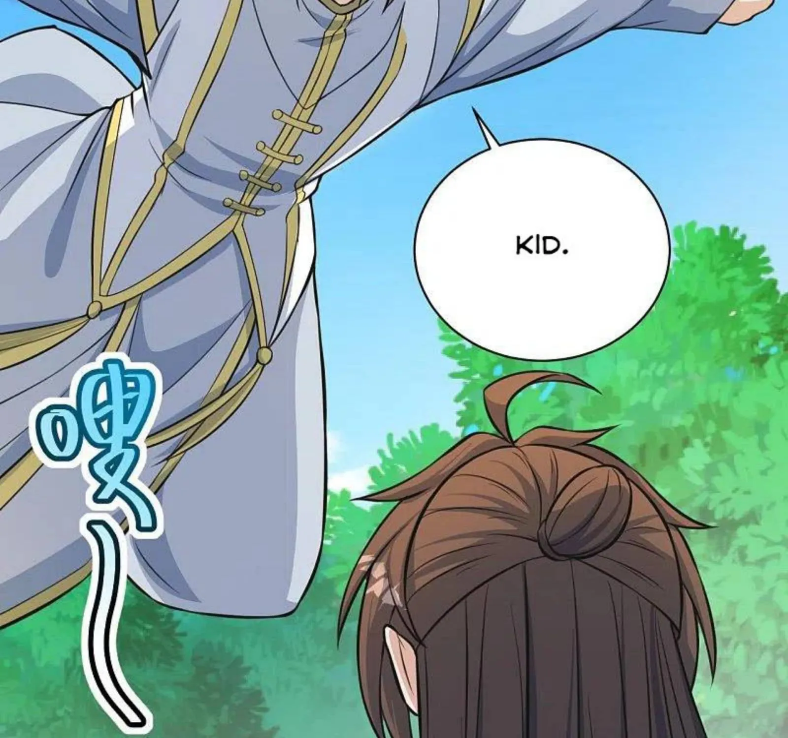 Banished Disciple's Counterattack Kainu Manga Chapter 249 Page 129