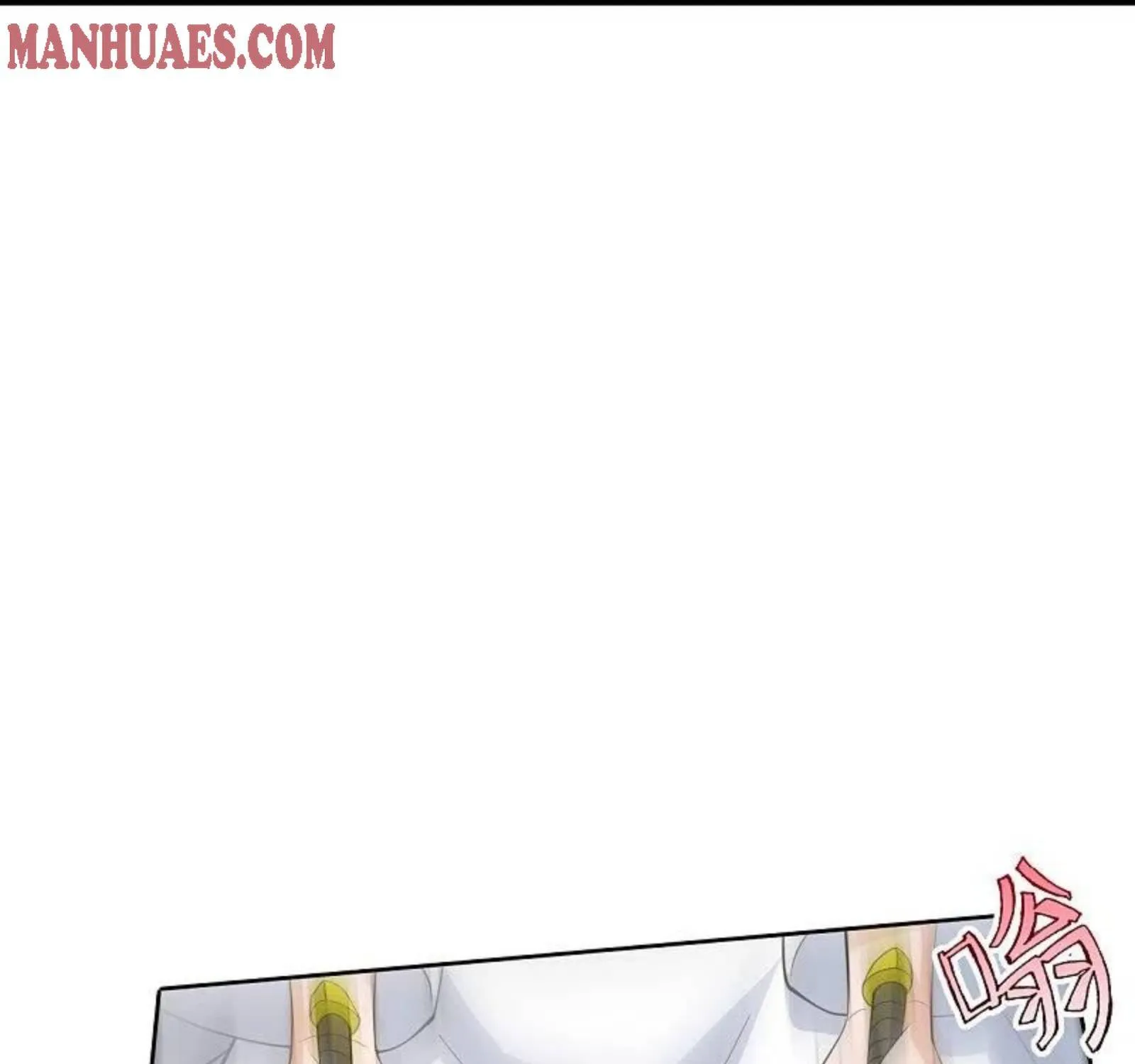Banished Disciple's Counterattack Kainu Manga Chapter 248 Page 101