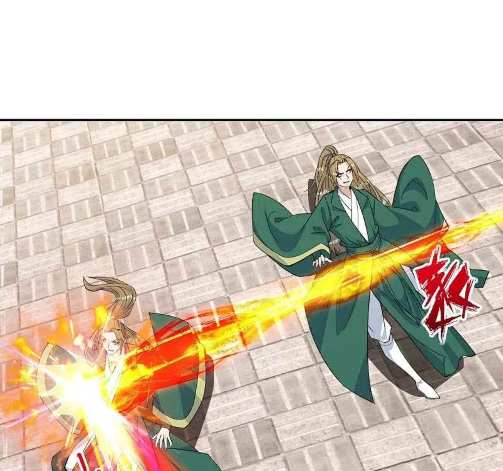 Banished Disciple's Counterattack Kainu Manga Chapter 248 Page 103