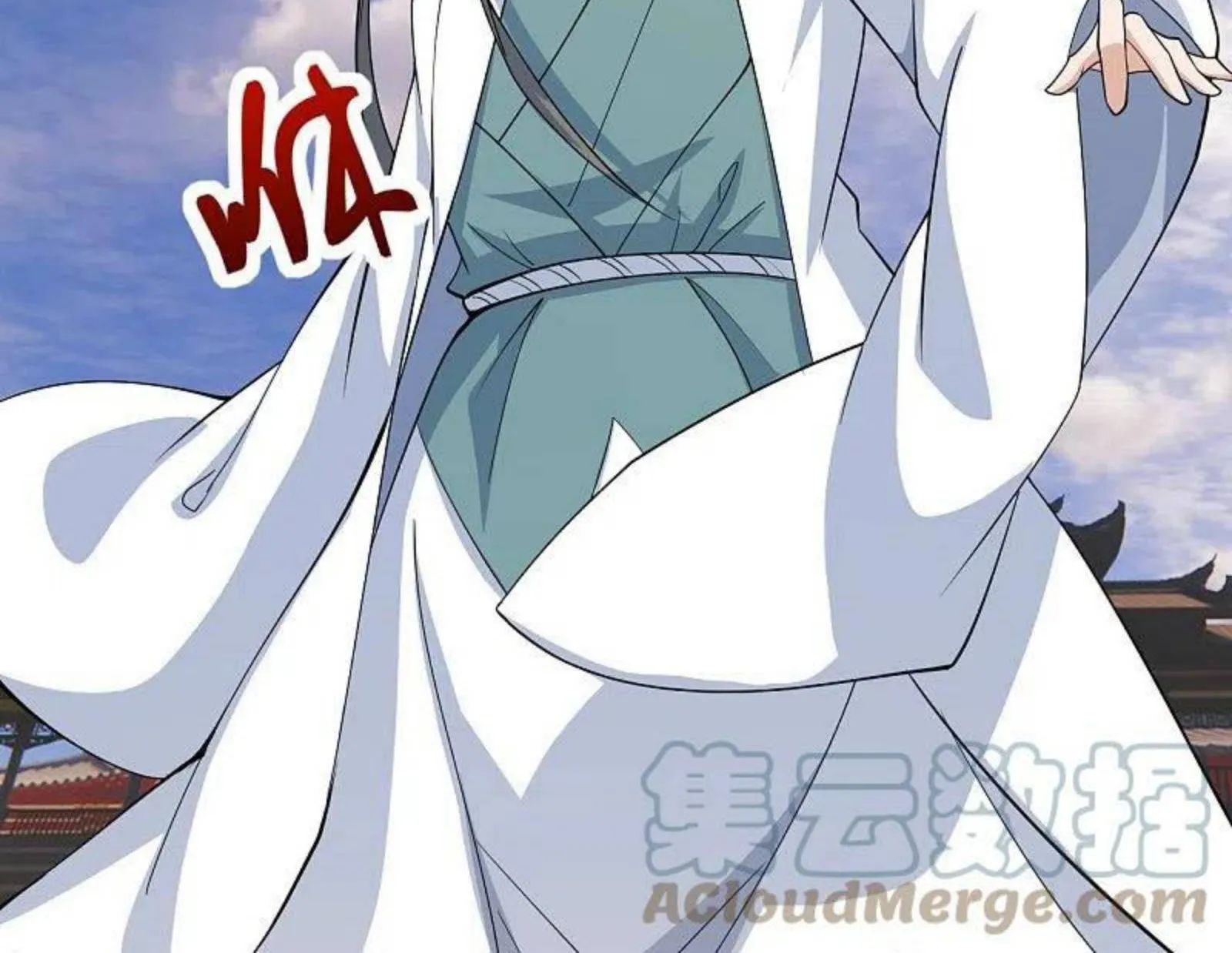 Banished Disciple's Counterattack Kainu Manga Chapter 248 Page 118