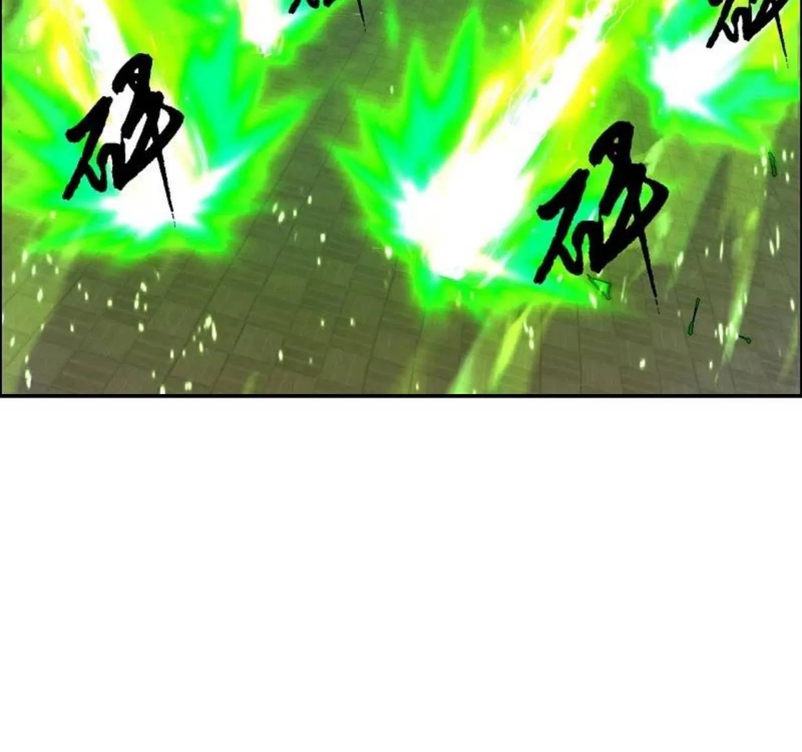 Banished Disciple's Counterattack Kainu Manga Chapter 248 Page 132