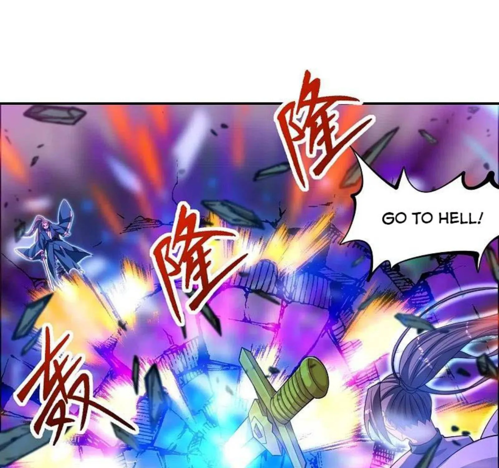 Banished Disciple's Counterattack Kainu Manga Chapter 248 Page 142