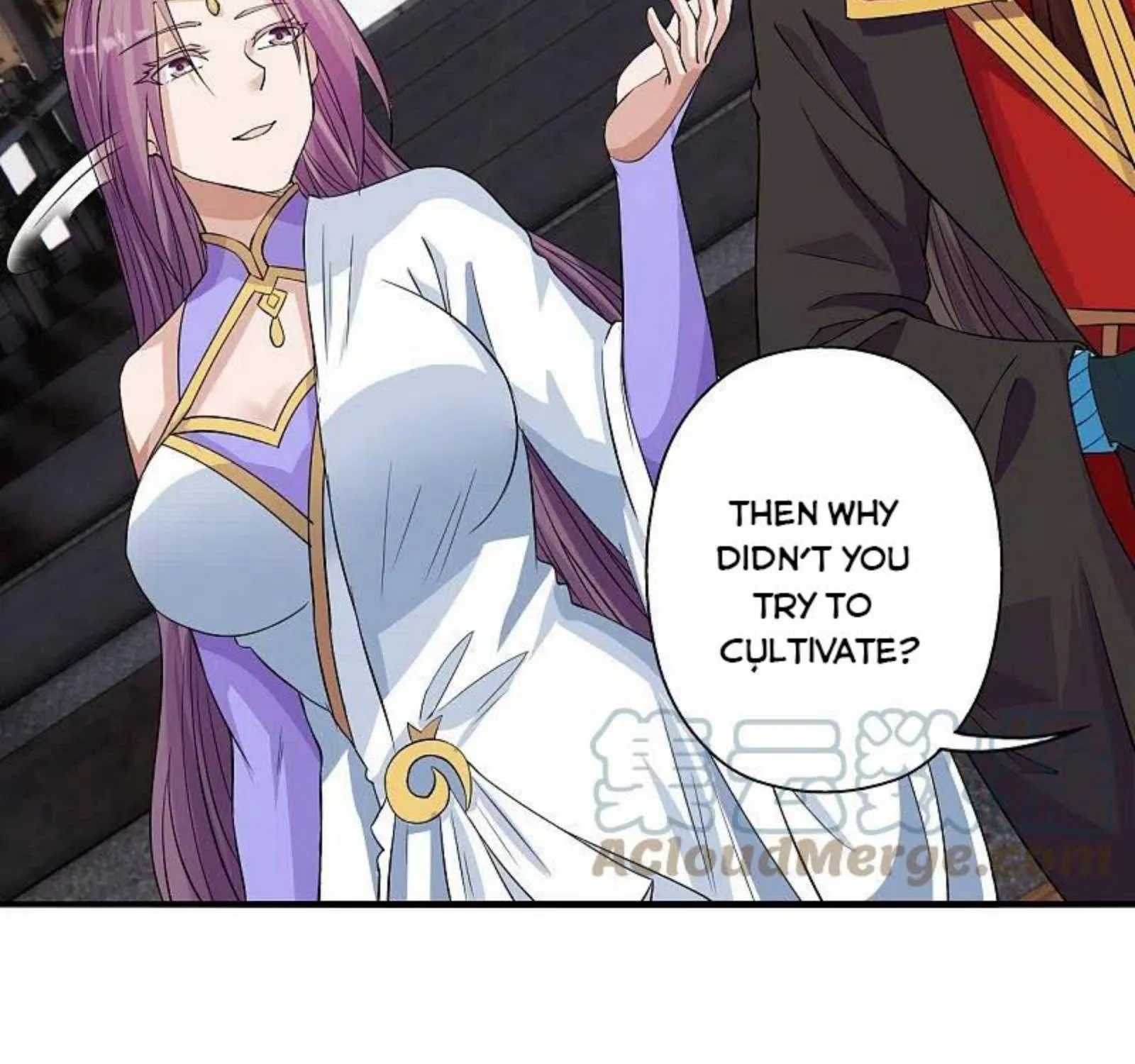 Banished Disciple's Counterattack Kainu Manga Chapter 247 Page 12