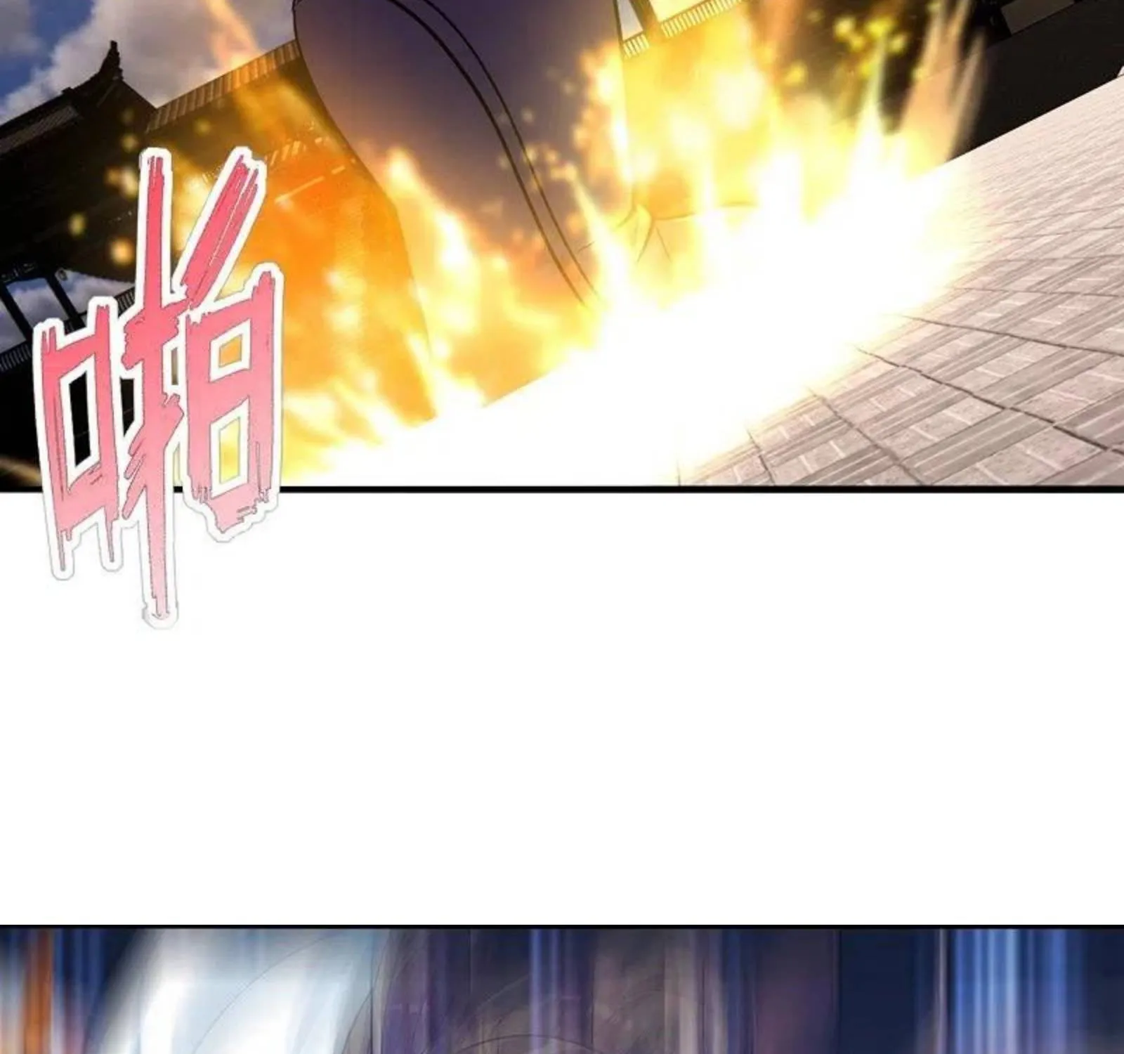 Banished Disciple's Counterattack Kainu Manga Chapter 247 Page 21