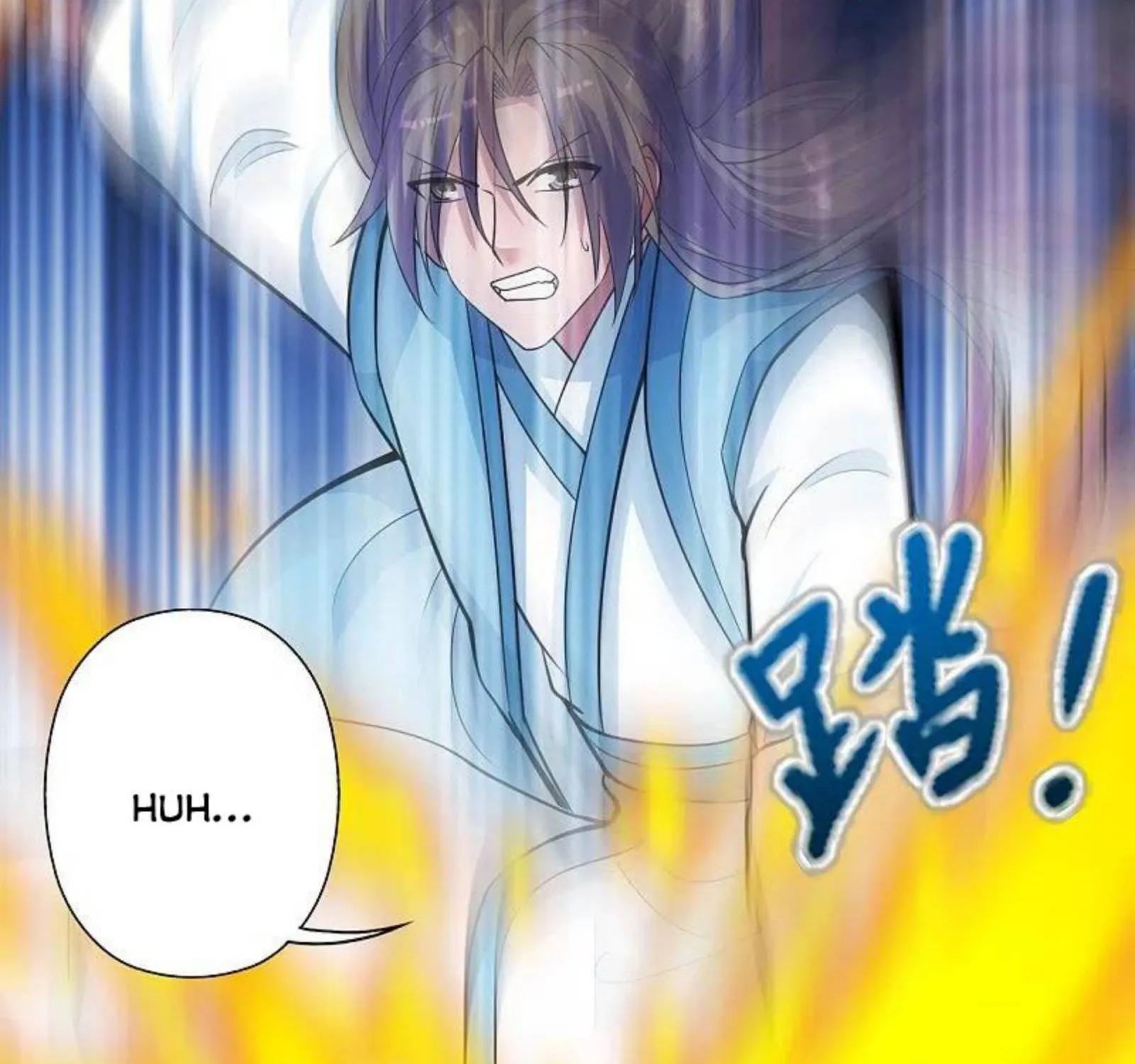 Banished Disciple's Counterattack Kainu Manga Chapter 247 Page 22