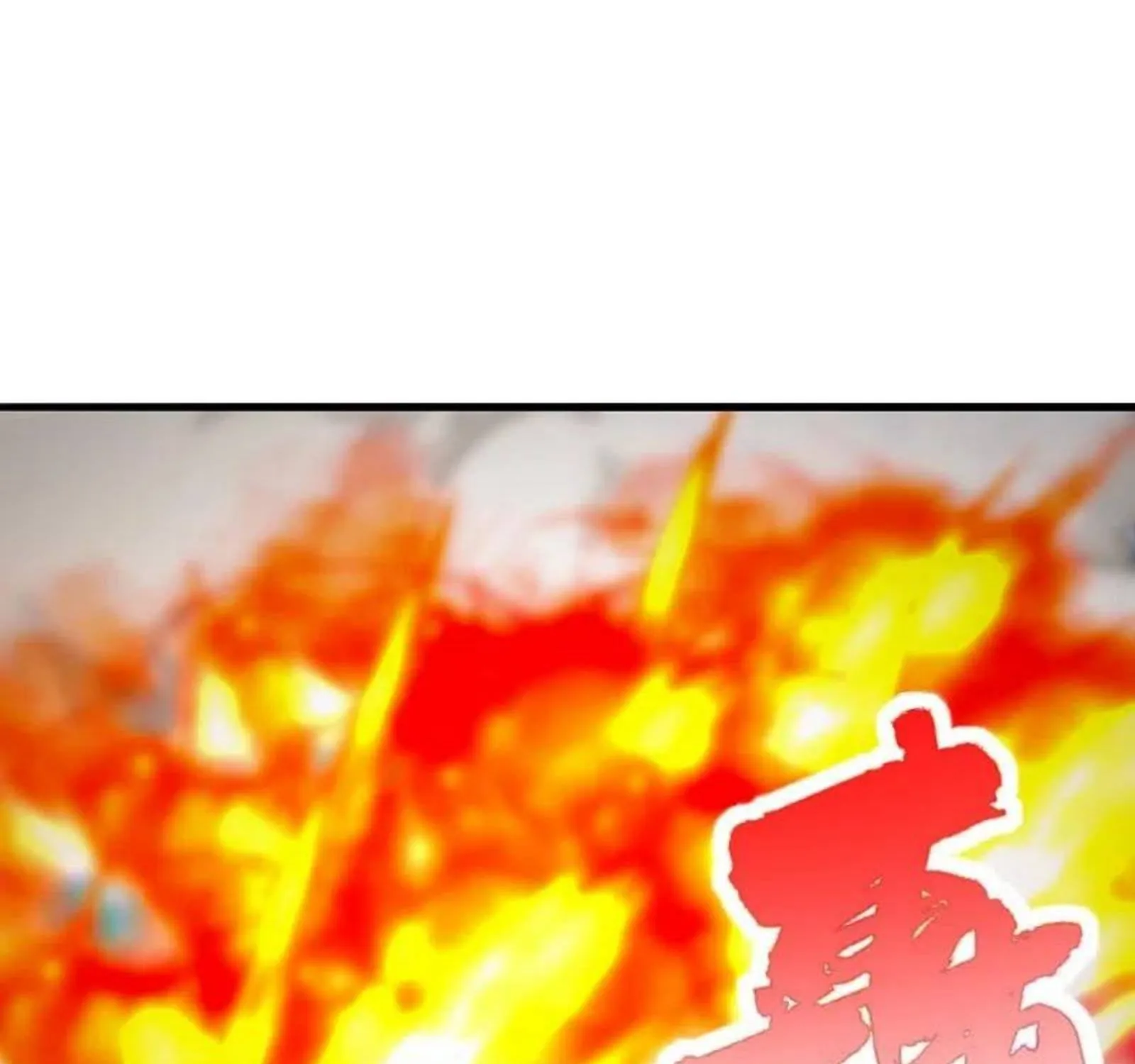 Banished Disciple's Counterattack Kainu Manga Chapter 247 Page 29