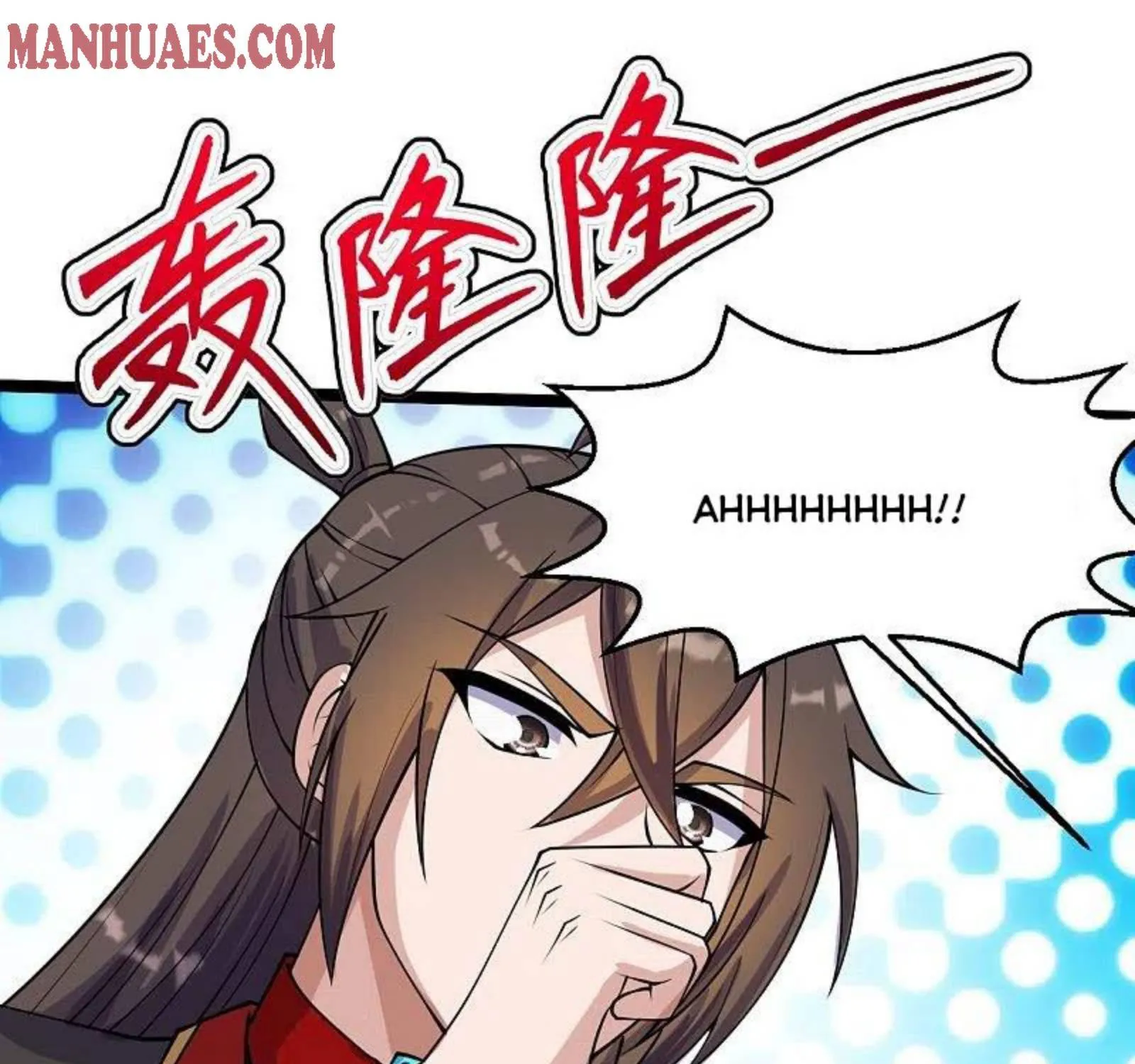 Banished Disciple's Counterattack Kainu Manga Chapter 247 Page 134