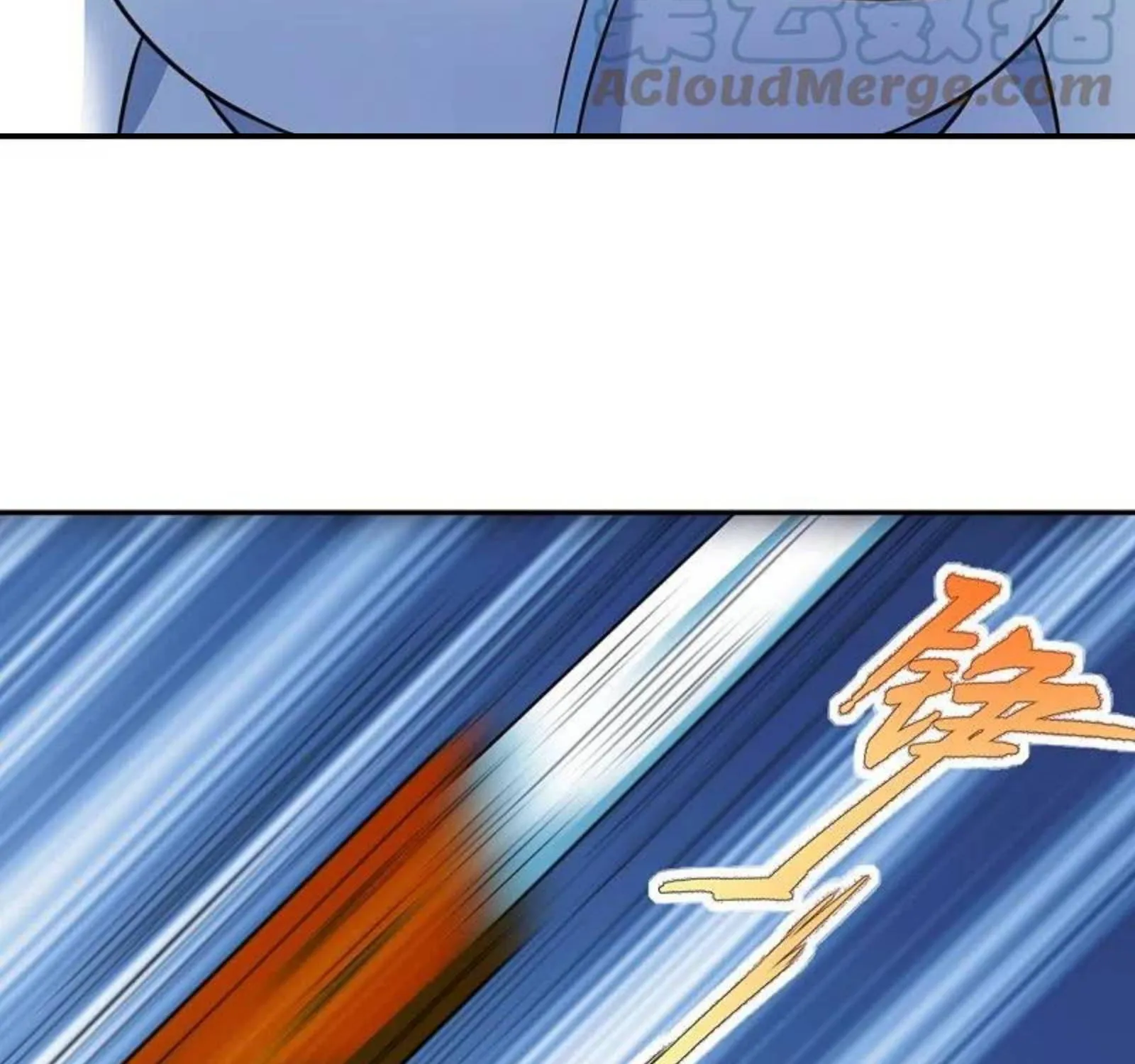 Banished Disciple's Counterattack Kainu Manga Chapter 246 Page 54