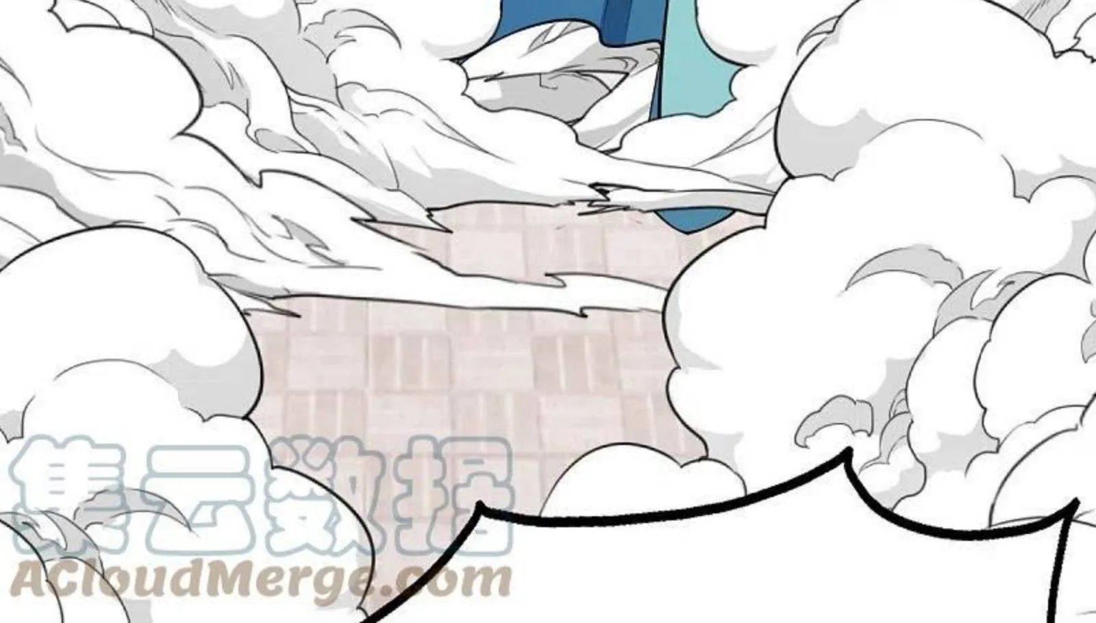 Banished Disciple's Counterattack Kainu Manga Chapter 246 Page 64