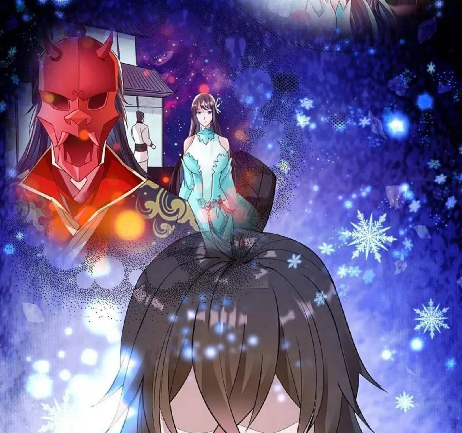 Banished Disciple's Counterattack Kainu Manga Chapter 246 Page 70