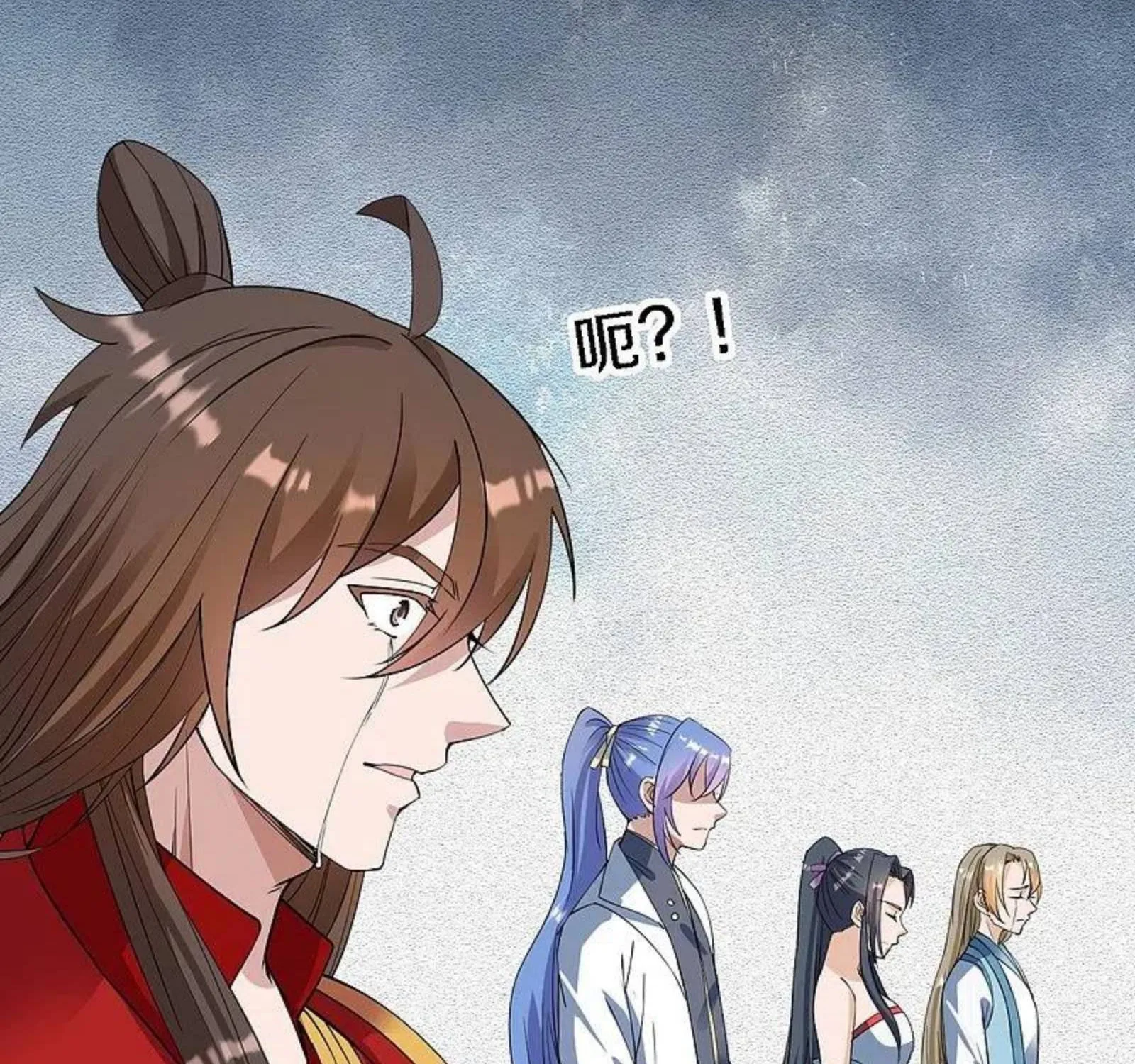 Banished Disciple's Counterattack Kainu Manga Chapter 246 Page 77
