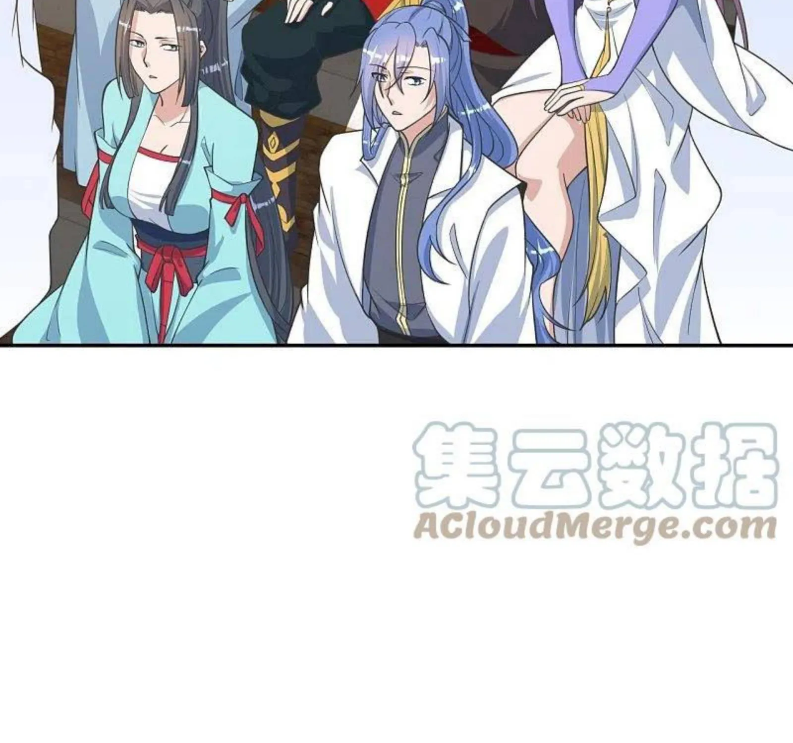 Banished Disciple's Counterattack Kainu Manga Chapter 246 Page 81