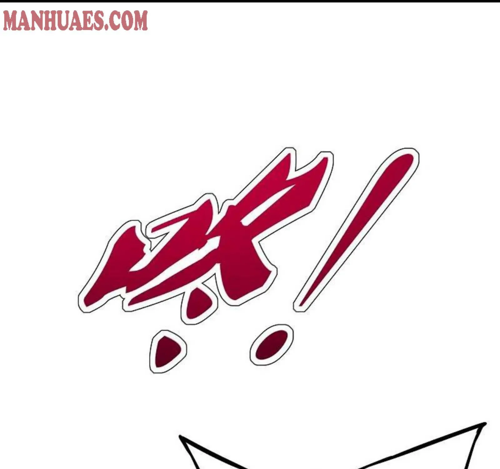 Banished Disciple's Counterattack Kainu Manga Chapter 246 Page 91