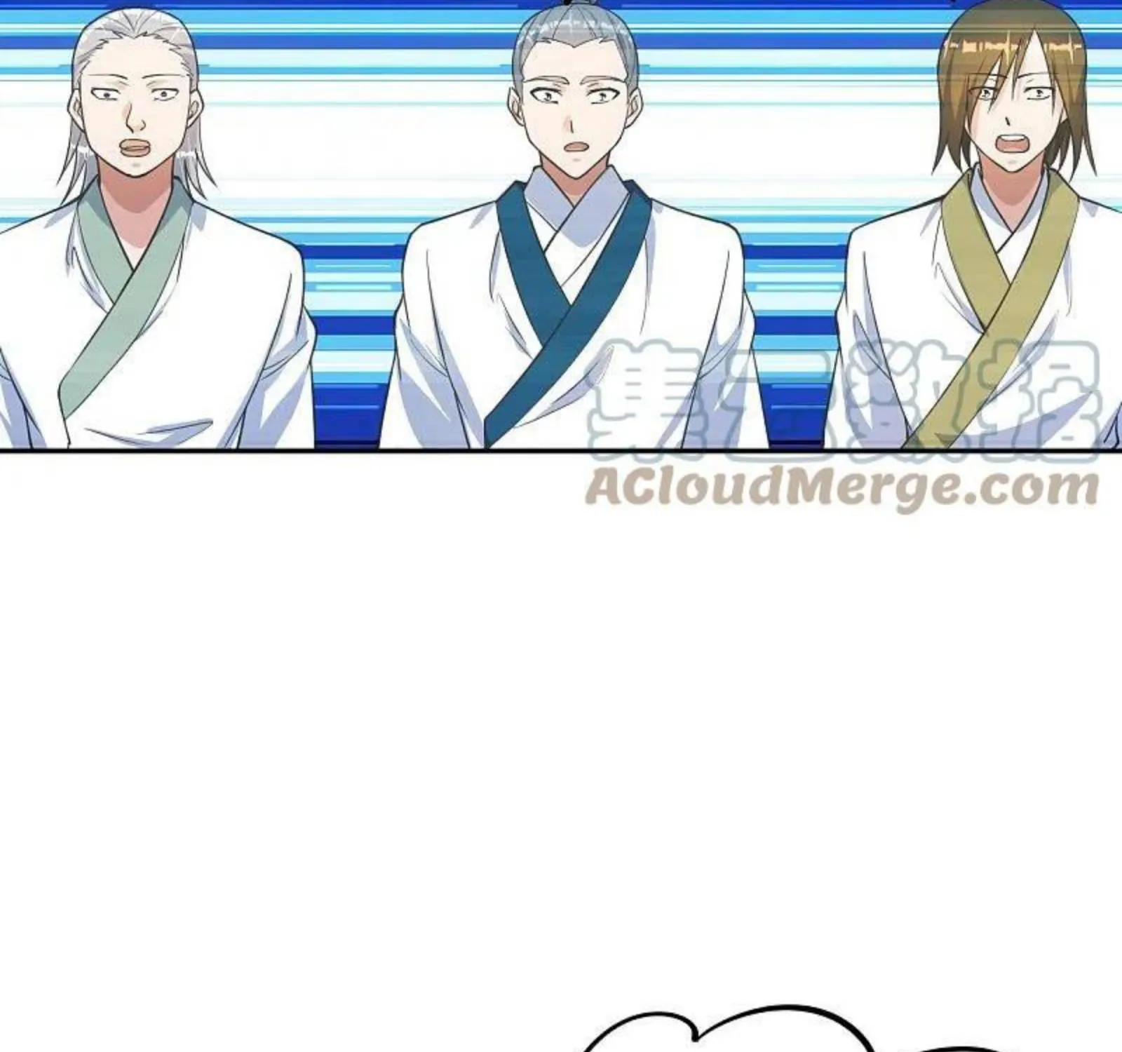 Banished Disciple's Counterattack Kainu Manga Chapter 246 Page 93