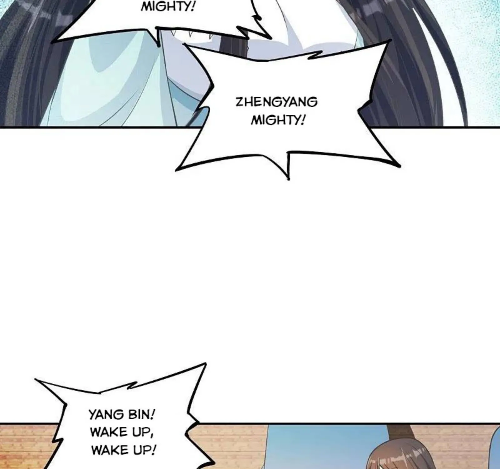 Banished Disciple's Counterattack Kainu Manga Chapter 246 Page 104