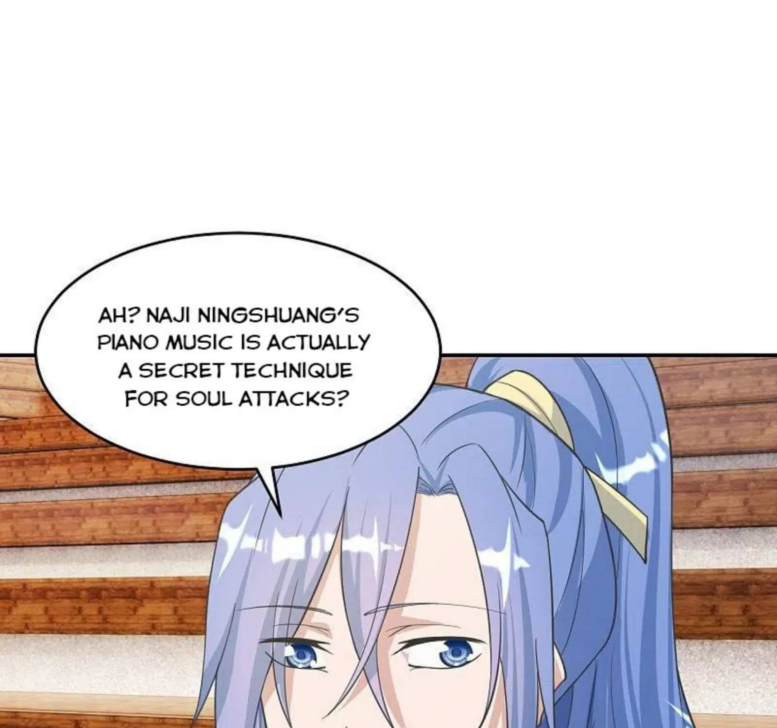 Banished Disciple's Counterattack Kainu Manga Chapter 246 Page 108