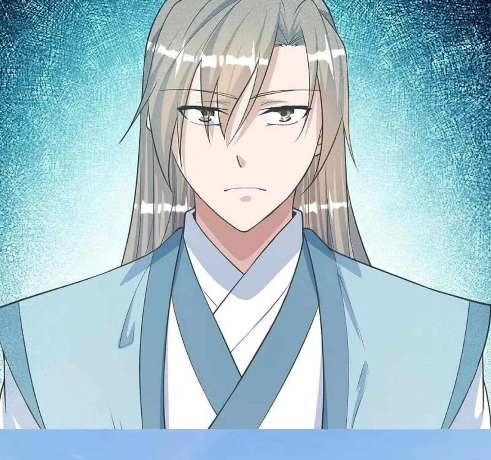 Banished Disciple's Counterattack Kainu Manga Chapter 246 Page 122
