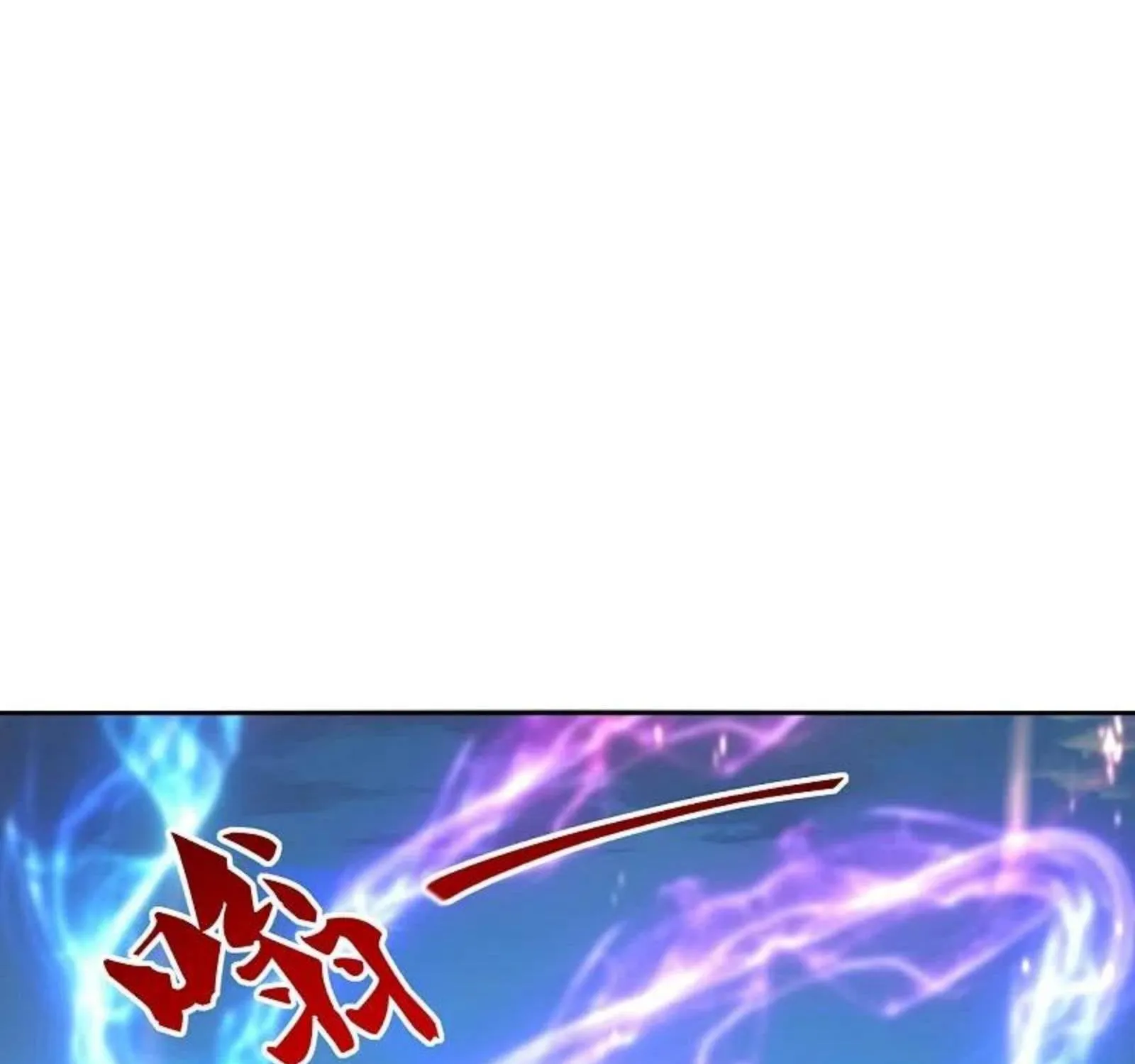 Banished Disciple's Counterattack Kainu Manga Chapter 246 Page 133