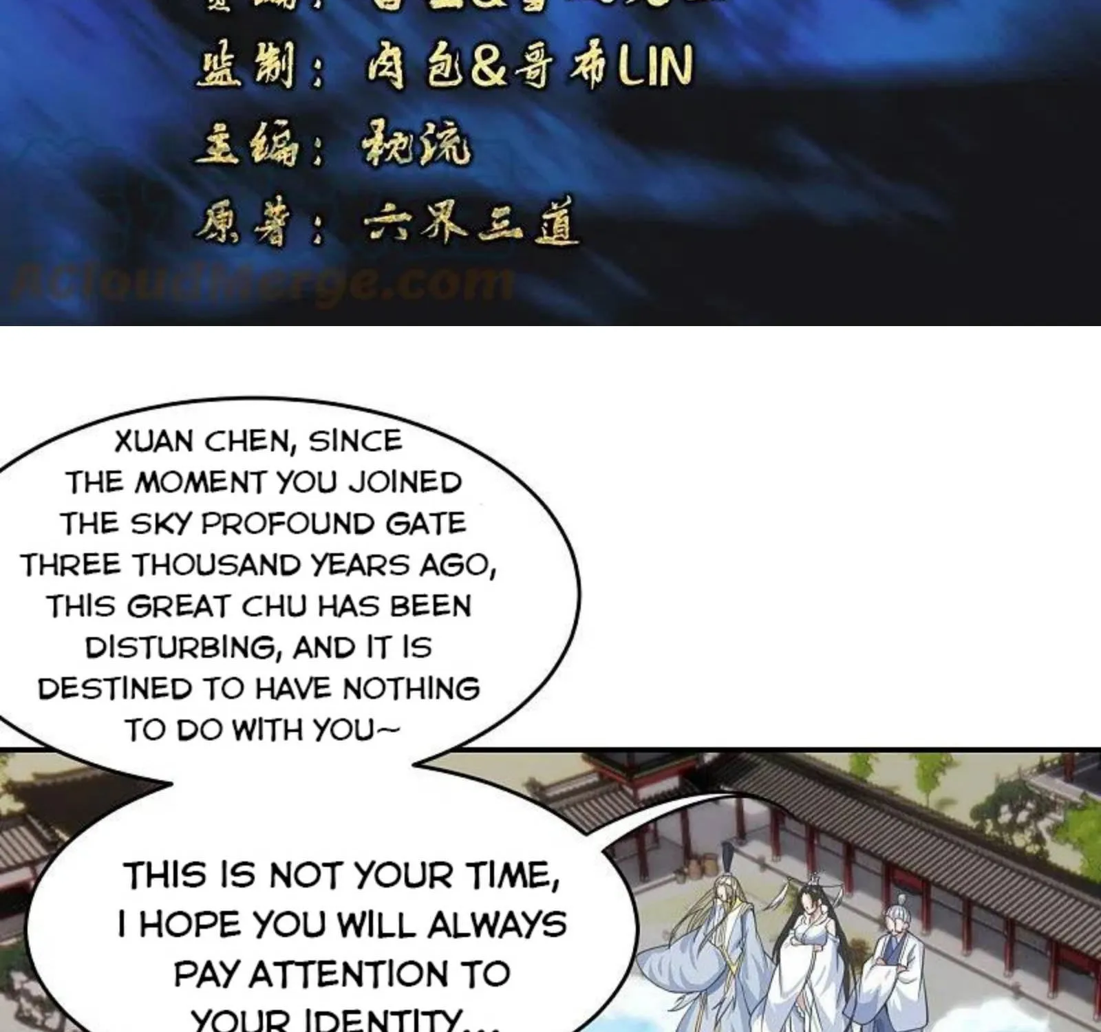 Banished Disciple's Counterattack Kainu Manga Chapter 245 Page 4