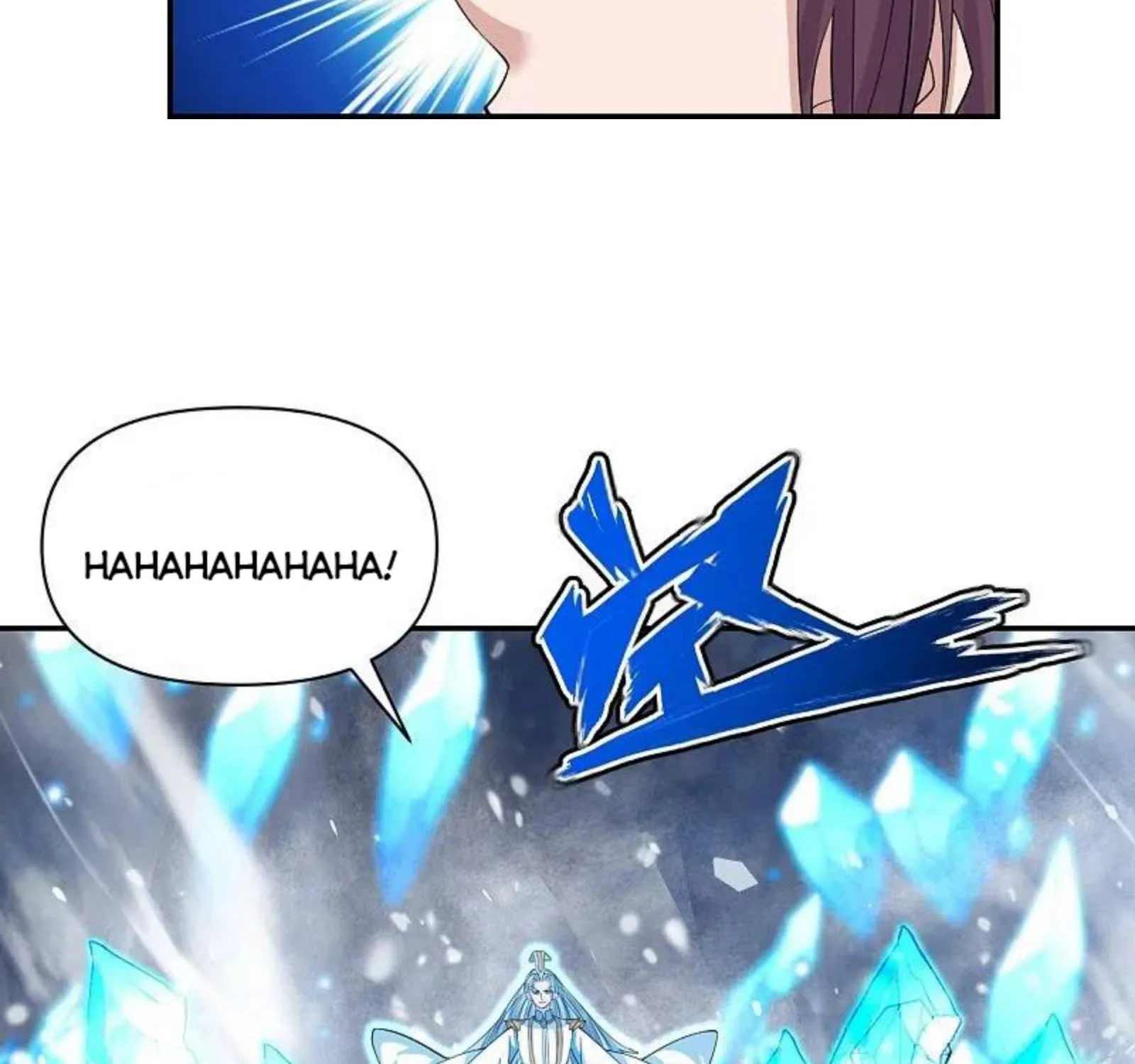 Banished Disciple's Counterattack Kainu Manga Chapter 245 Page 39