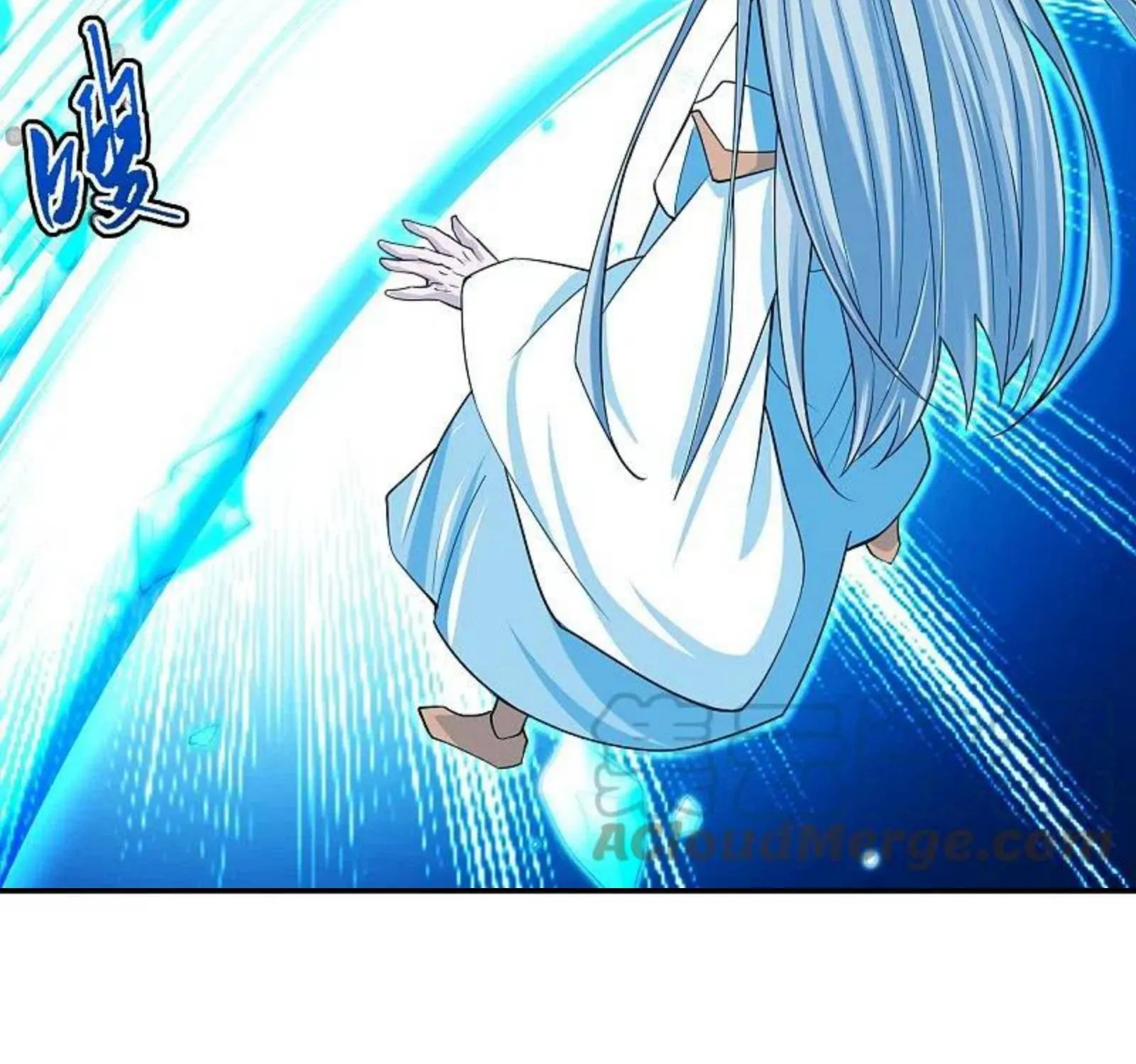 Banished Disciple's Counterattack Kainu Manga Chapter 245 Page 46