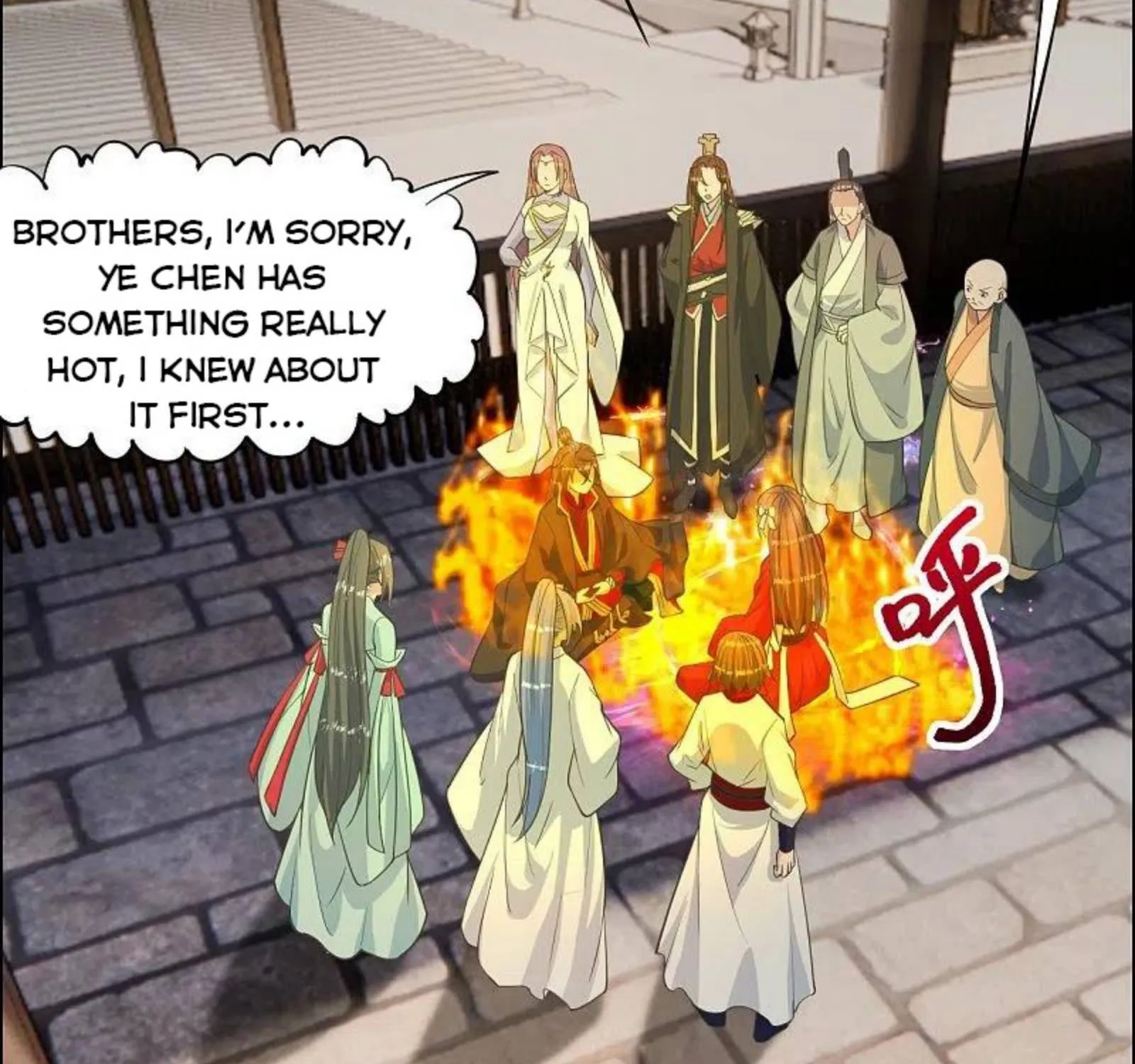 Banished Disciple's Counterattack Kainu Manga Chapter 245 Page 65