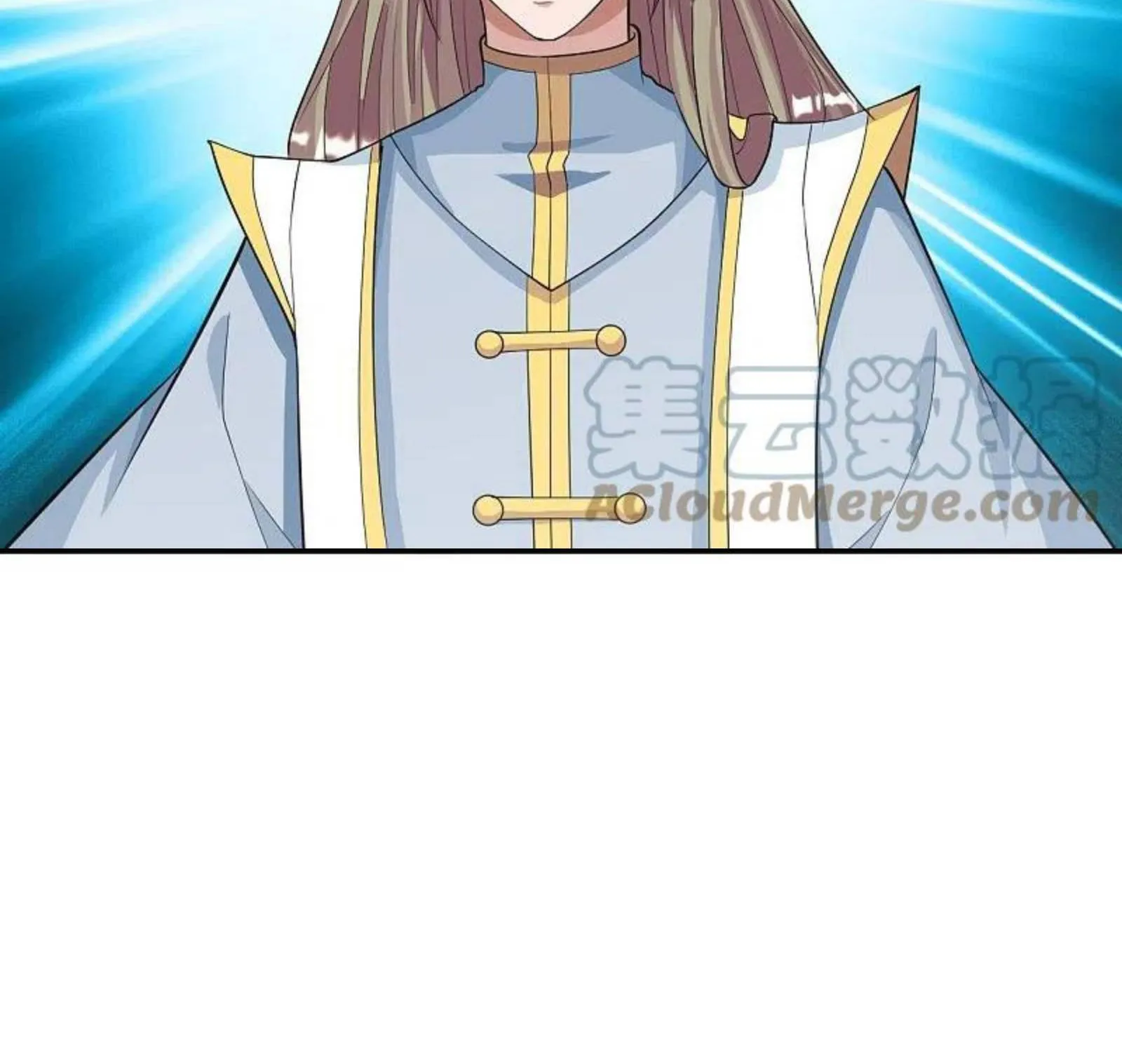 Banished Disciple's Counterattack Kainu Manga Chapter 245 Page 74